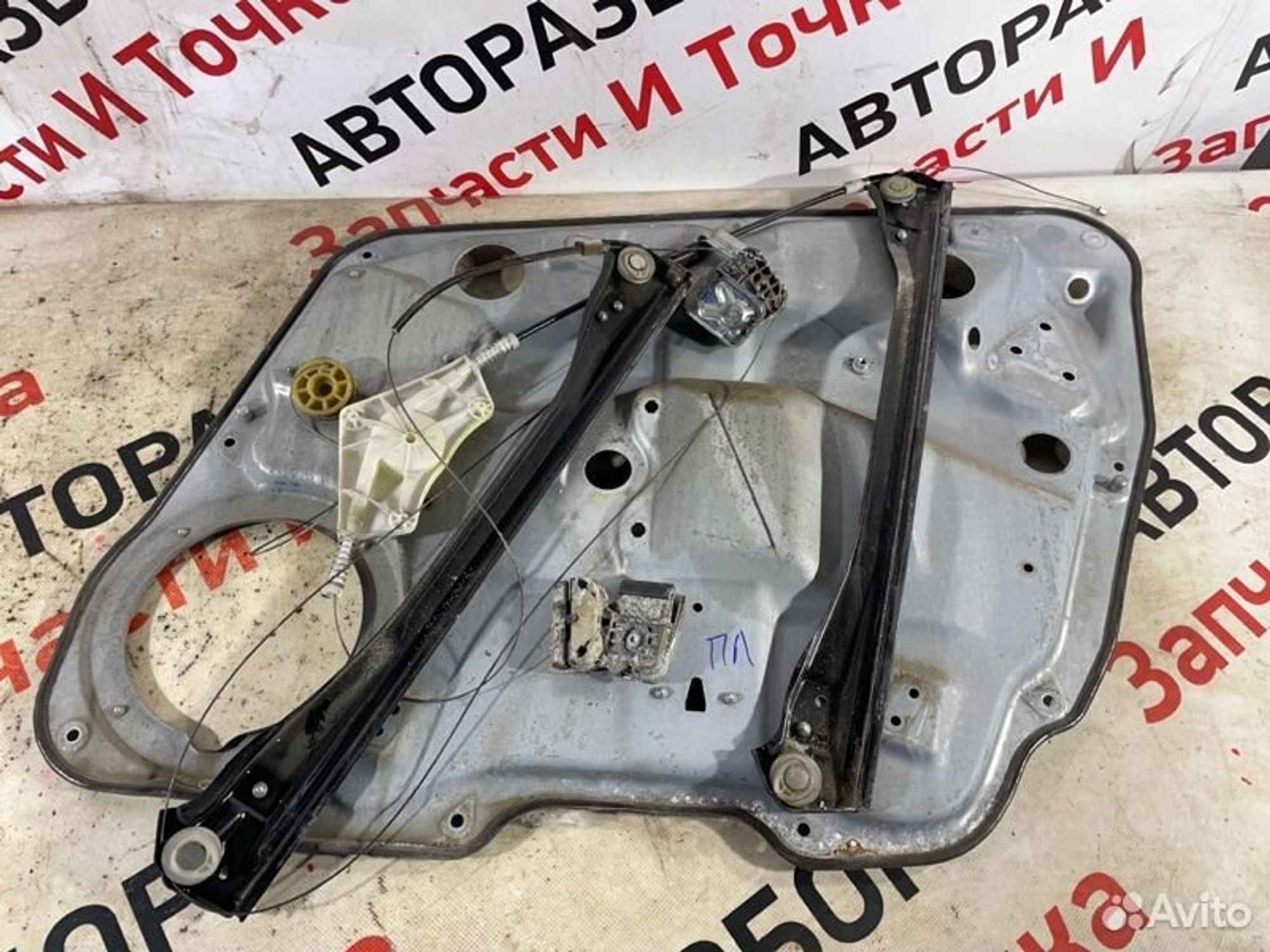 https://gcs.partsauto.market/rn-stockpro.appspot.com/thmbs/afb38d96ab8c9795ecac00e406b21163/e78955ec15846788e2a50818e116da47/e987ff7dc26cc0c748e9e329b47b5704.jpg