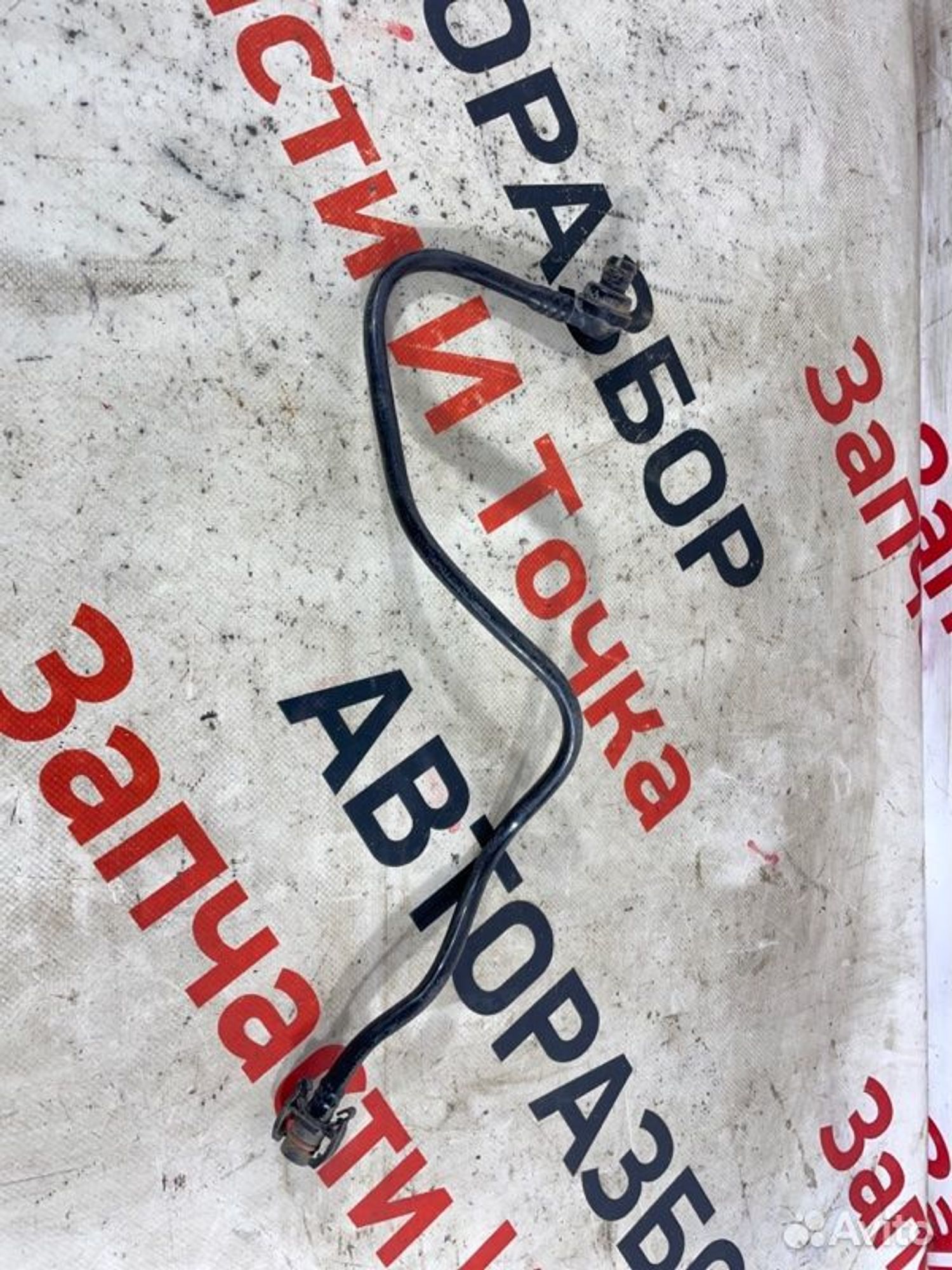 https://gcs.partsauto.market/rn-stockpro.appspot.com/thmbs/afb38d96ab8c9795ecac00e406b21163/e78a9619ee9f523276086abca5440bec/3547cf6229ac2ea55f31ce7b4ec982fb.jpg
