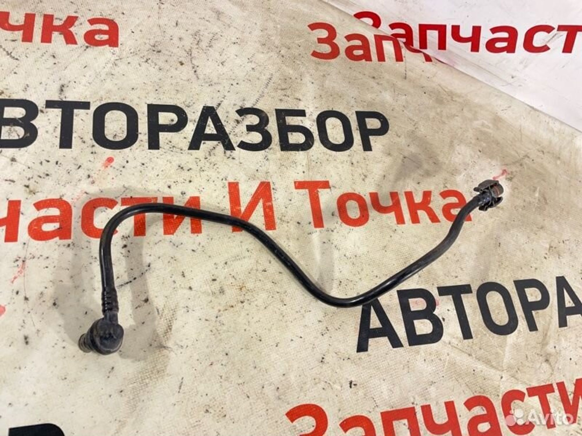 https://gcs.partsauto.market/rn-stockpro.appspot.com/thmbs/afb38d96ab8c9795ecac00e406b21163/e78a9619ee9f523276086abca5440bec/e6e1ed325c2e21bf2f0e16704976c3bc.jpg