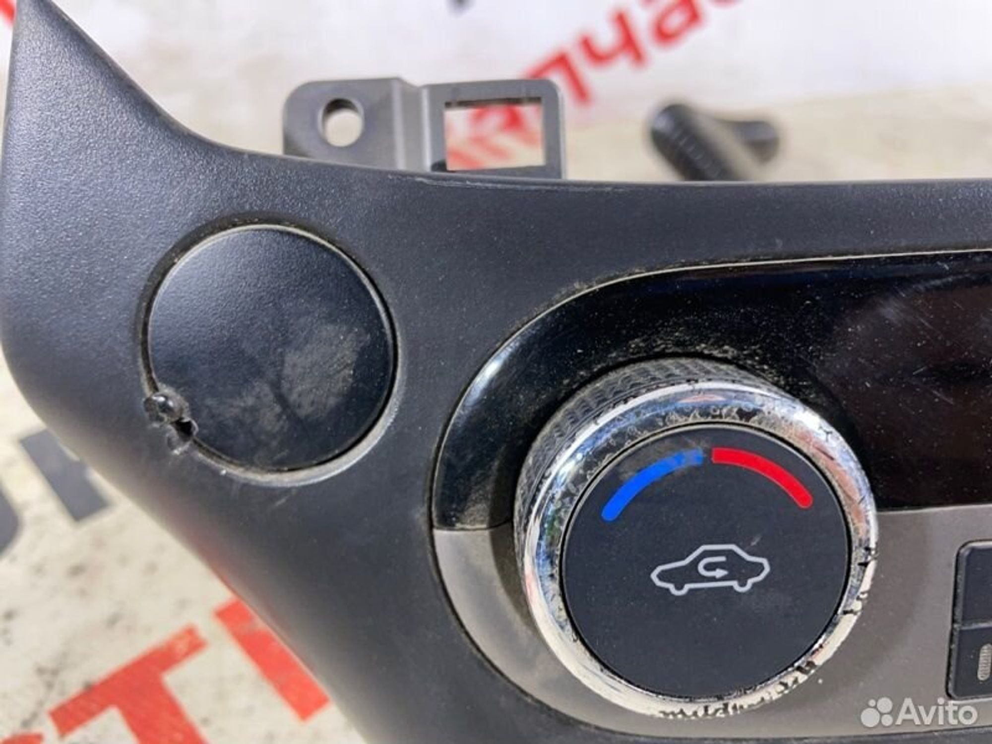 https://gcs.partsauto.market/rn-stockpro.appspot.com/thmbs/afb38d96ab8c9795ecac00e406b21163/e7bc46cb156ac5bfe17db5fe80d433ca/40159ad7f87d614e834268a0759ed32e.jpg