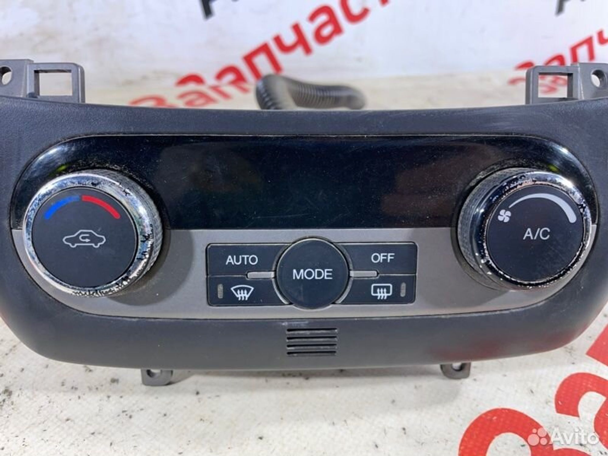 https://gcs.partsauto.market/rn-stockpro.appspot.com/thmbs/afb38d96ab8c9795ecac00e406b21163/e7bc46cb156ac5bfe17db5fe80d433ca/8a7017db6c630f31dd349fcf26b334df.jpg