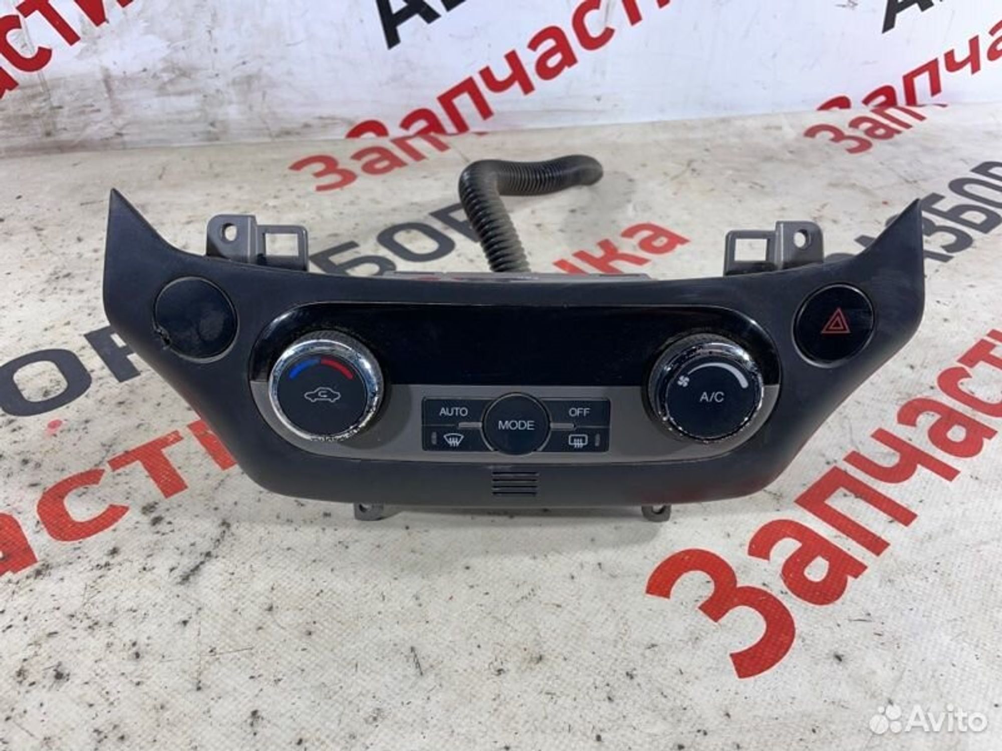 https://gcs.partsauto.market/rn-stockpro.appspot.com/thmbs/afb38d96ab8c9795ecac00e406b21163/e7bc46cb156ac5bfe17db5fe80d433ca/d6457541fdd412b113ac26f240136b07.jpg