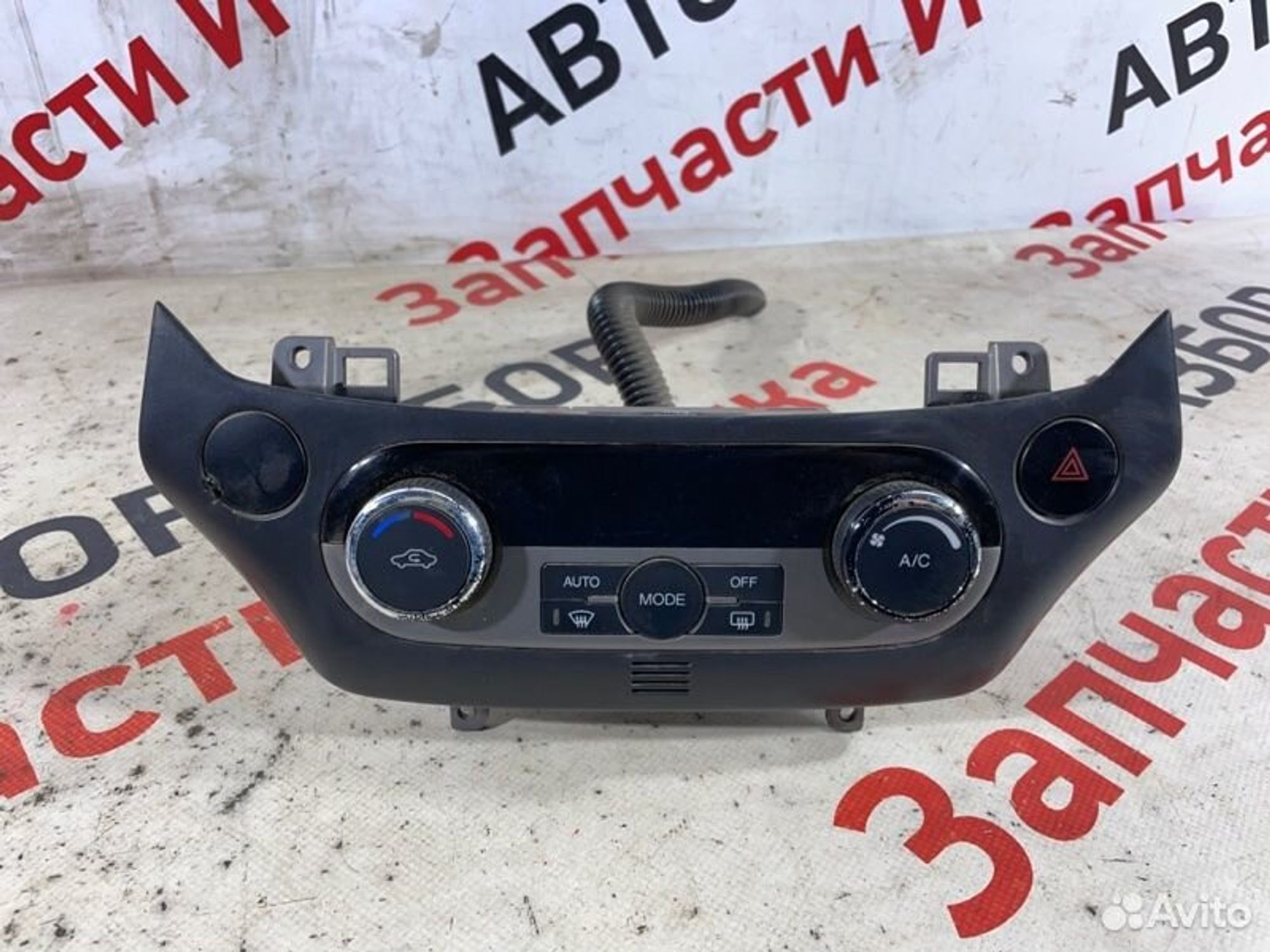 https://gcs.partsauto.market/rn-stockpro.appspot.com/thmbs/afb38d96ab8c9795ecac00e406b21163/e7bc46cb156ac5bfe17db5fe80d433ca/e596c9bc2a7344b09e4dedb392a632b9.jpg