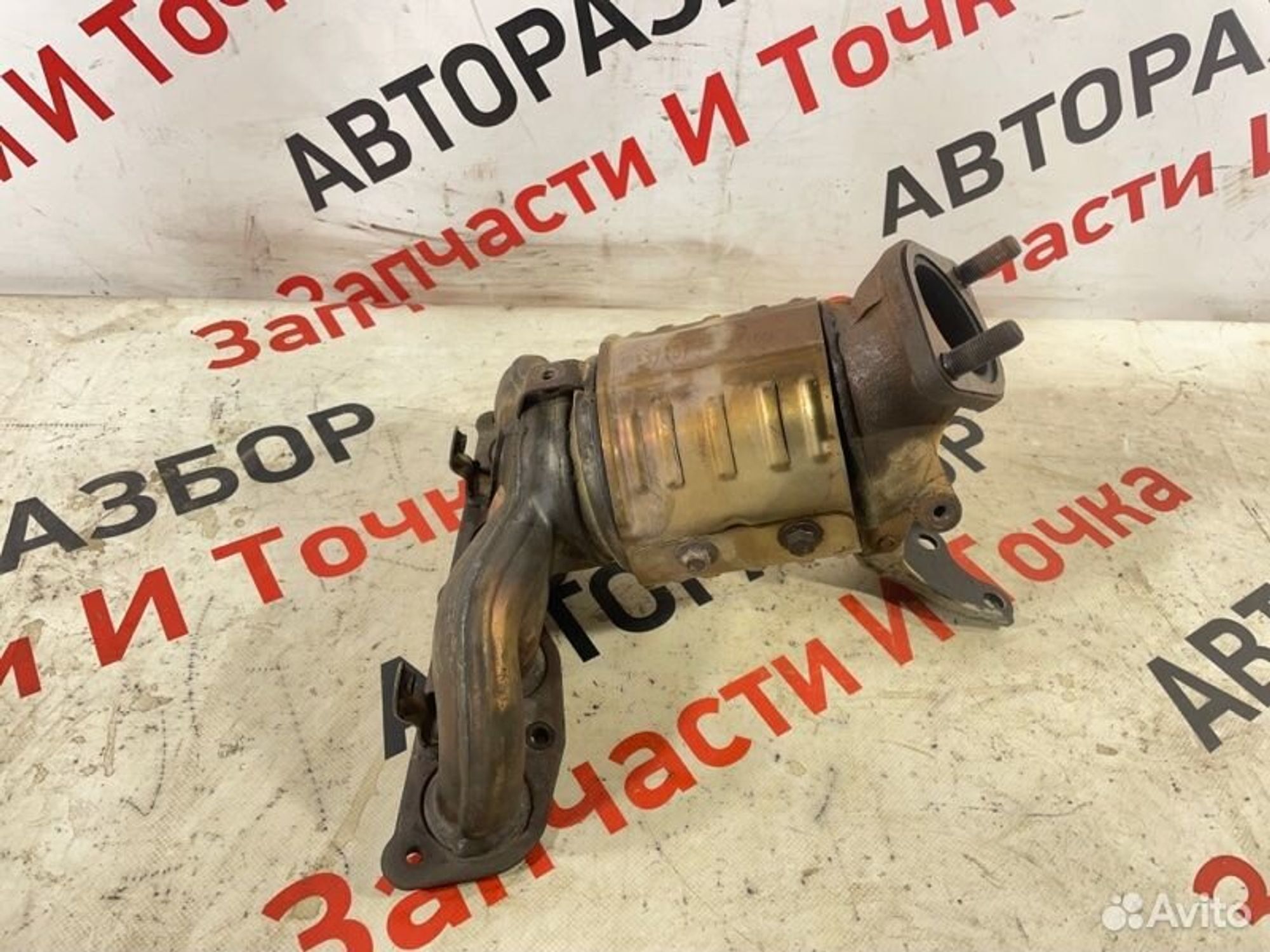 https://gcs.partsauto.market/rn-stockpro.appspot.com/thmbs/afb38d96ab8c9795ecac00e406b21163/e7c54703efb782d918d814926b5b75df/01854974b02fc5ad590ded140452e011.jpg