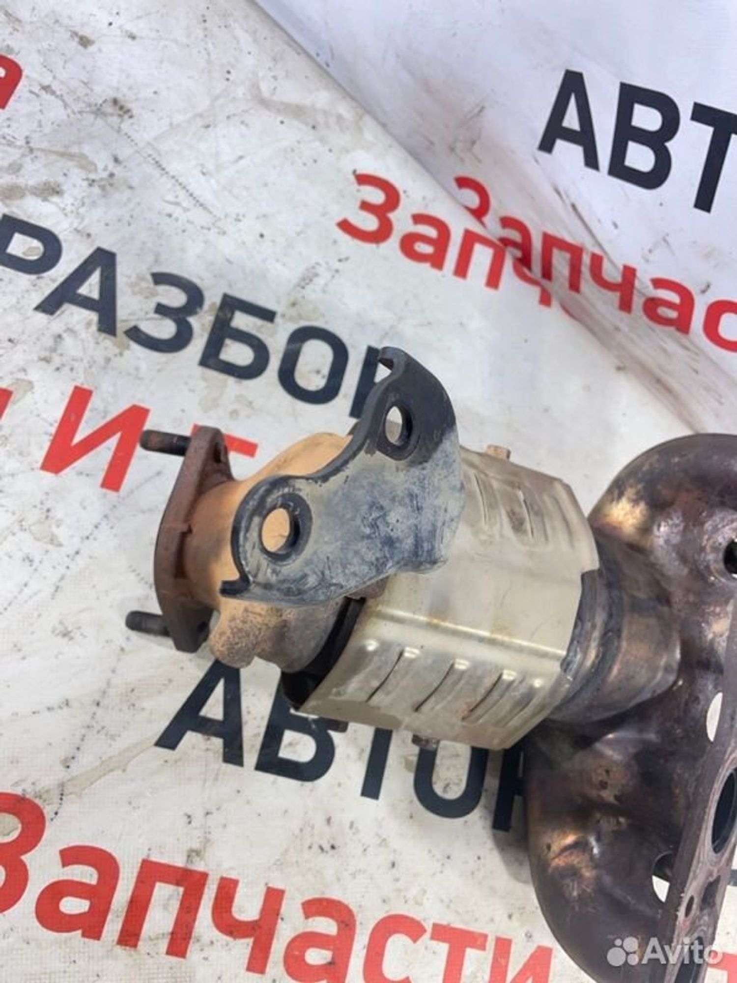 https://gcs.partsauto.market/rn-stockpro.appspot.com/thmbs/afb38d96ab8c9795ecac00e406b21163/e7c54703efb782d918d814926b5b75df/dc90c6252b2d1b0f0cc43bd801c704ca.jpg