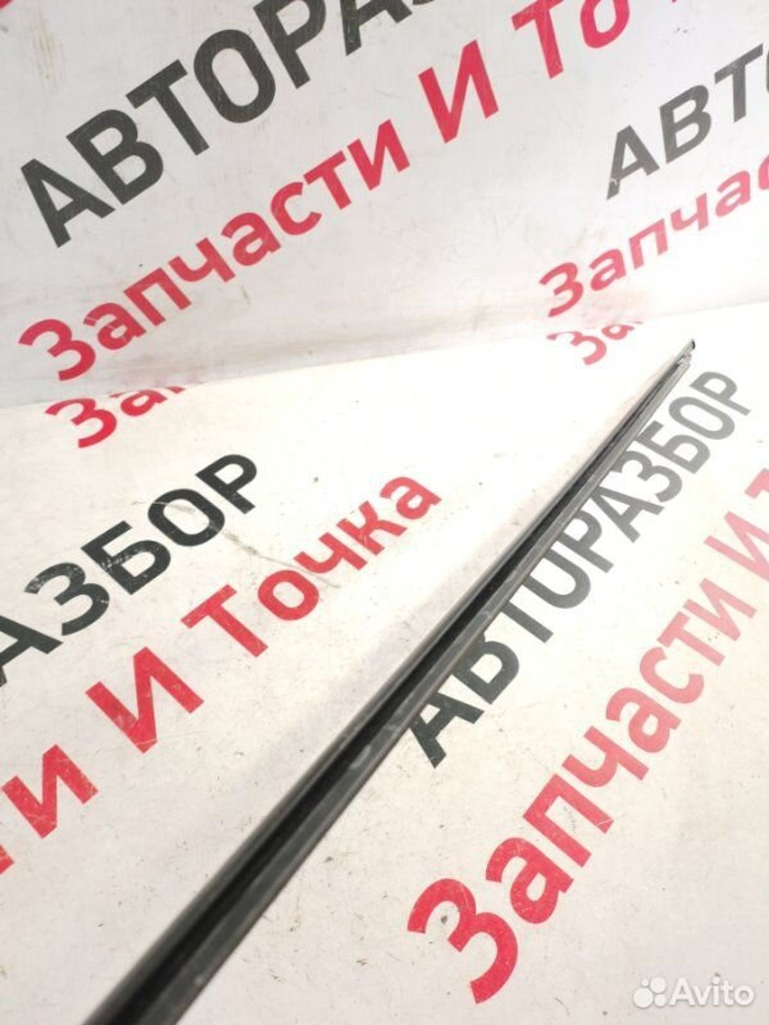 https://gcs.partsauto.market/rn-stockpro.appspot.com/thmbs/afb38d96ab8c9795ecac00e406b21163/e7e3348faf68664235dd6aeb9420b96b/f12cd0a2660481df01265a9b37e6112f.jpg