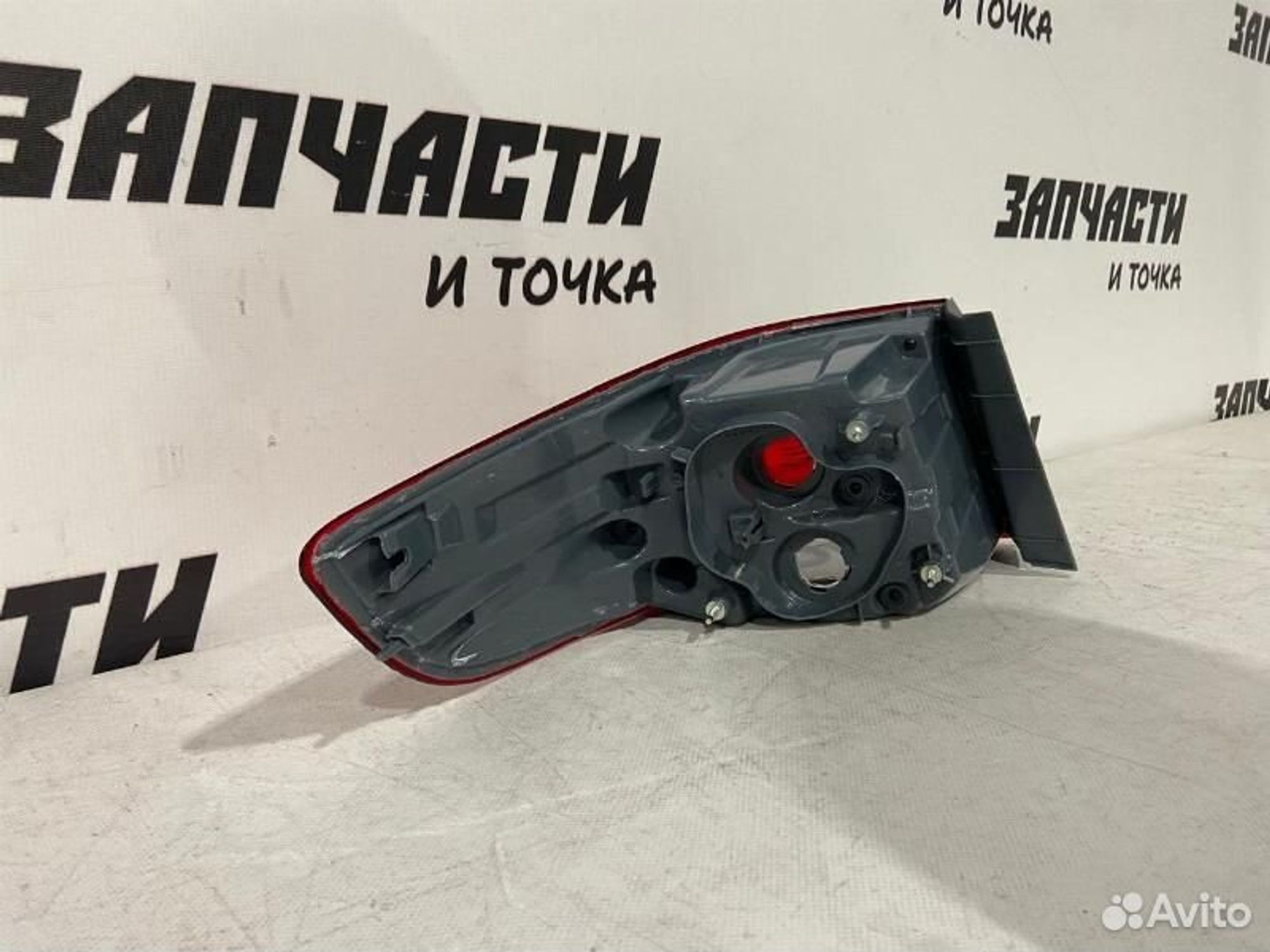 https://gcs.partsauto.market/rn-stockpro.appspot.com/thmbs/afb38d96ab8c9795ecac00e406b21163/e7eb660ec8f1115f08701d59da11da23/776b437e77a29243a3a767f2c6b1bb69.jpg