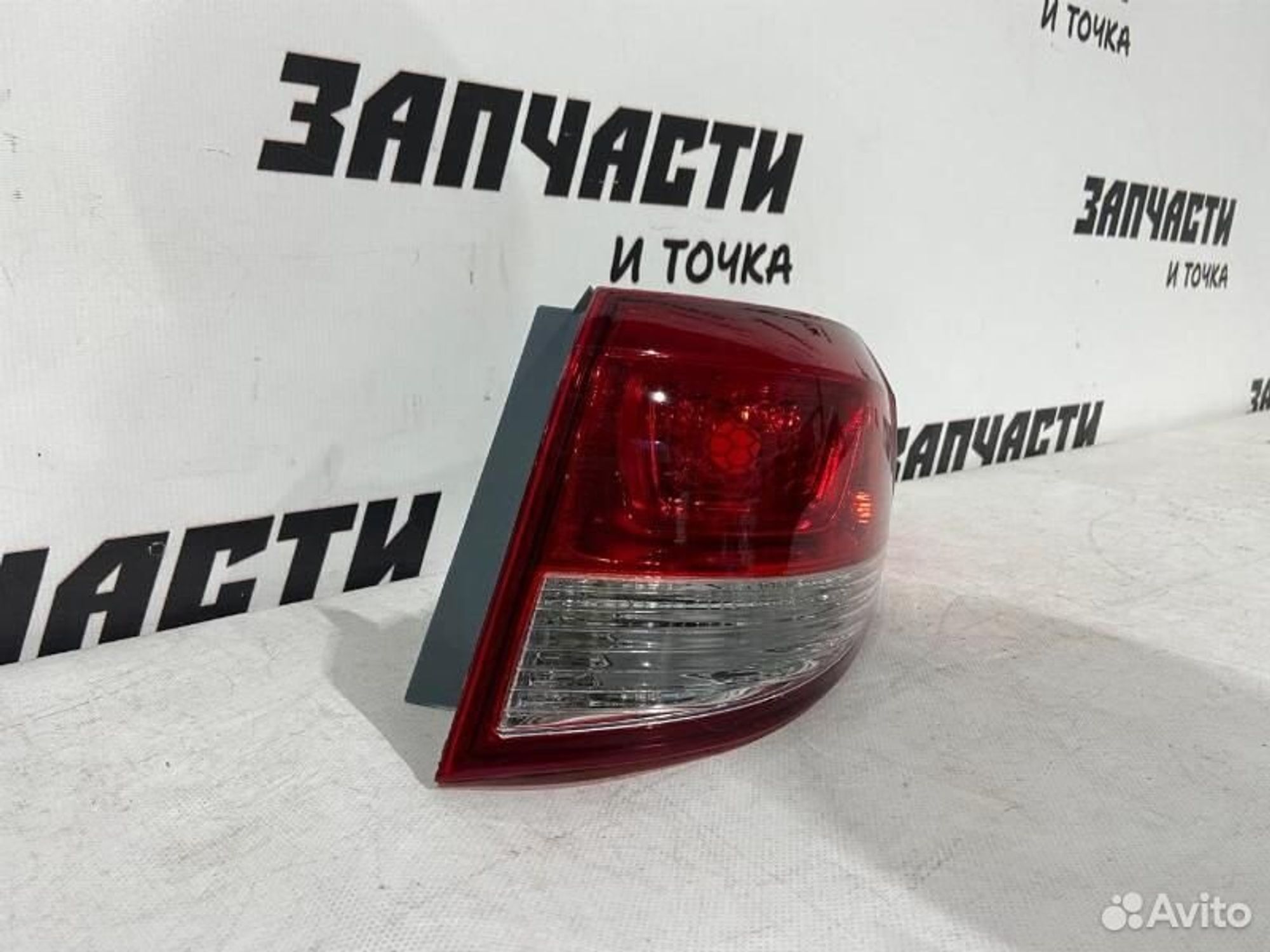 https://gcs.partsauto.market/rn-stockpro.appspot.com/thmbs/afb38d96ab8c9795ecac00e406b21163/e7eb660ec8f1115f08701d59da11da23/be29b99613d6b60c899fb3ed0e88d50f.jpg