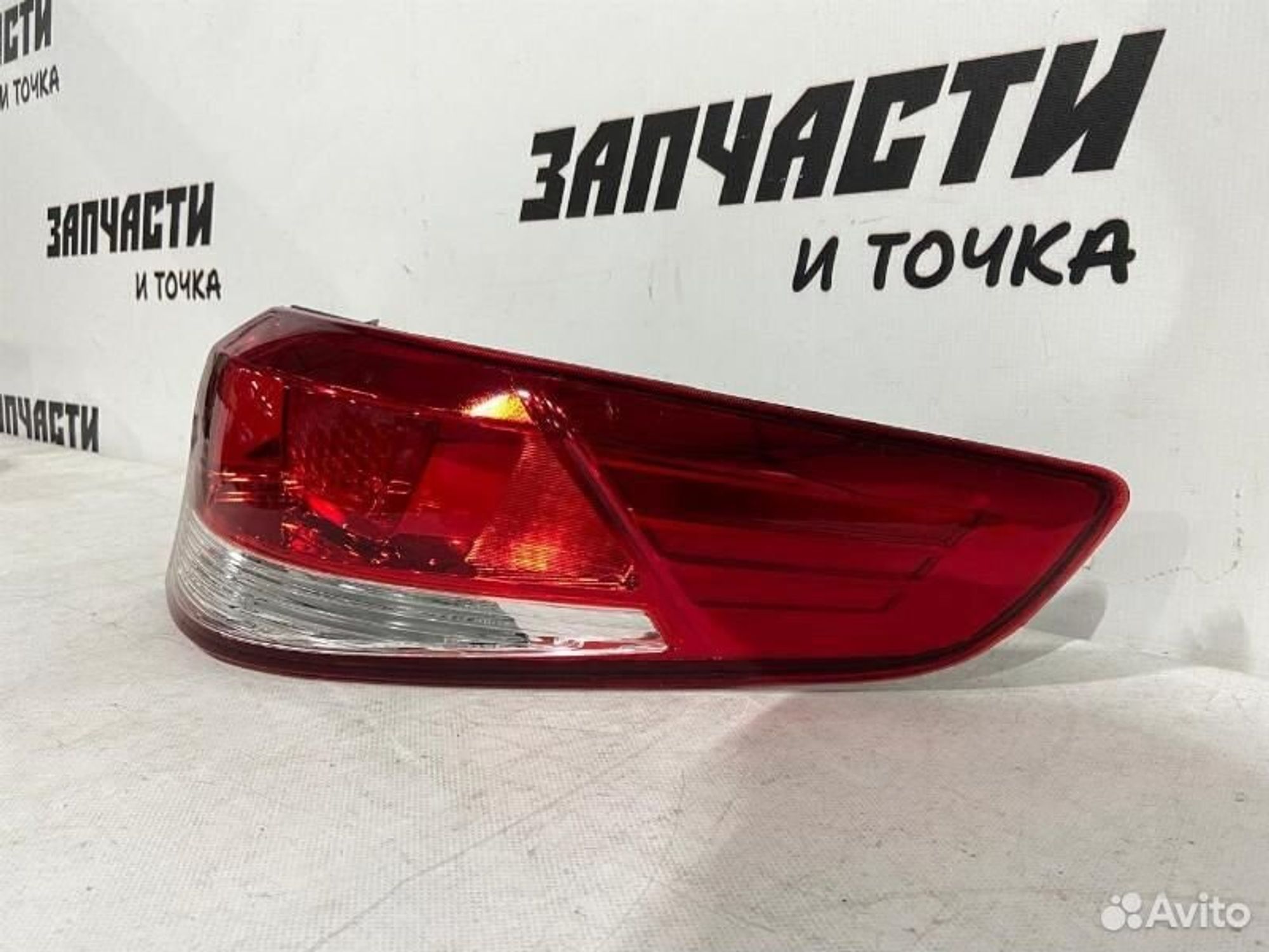 https://gcs.partsauto.market/rn-stockpro.appspot.com/thmbs/afb38d96ab8c9795ecac00e406b21163/e7eb660ec8f1115f08701d59da11da23/c05b8f2245bde8b616a39ed8aa203ca5.jpg