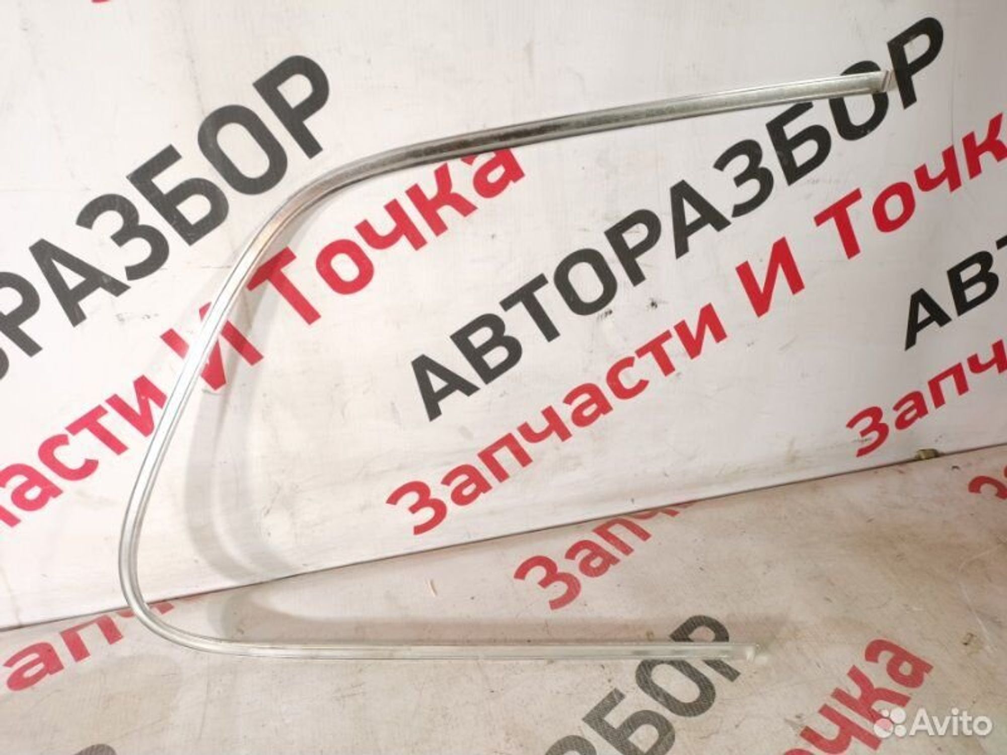 https://gcs.partsauto.market/rn-stockpro.appspot.com/thmbs/afb38d96ab8c9795ecac00e406b21163/e817e9b246fa1291f95584af05b972d0/137eb8c2276d6463f1e45826f8bee8ad.jpg
