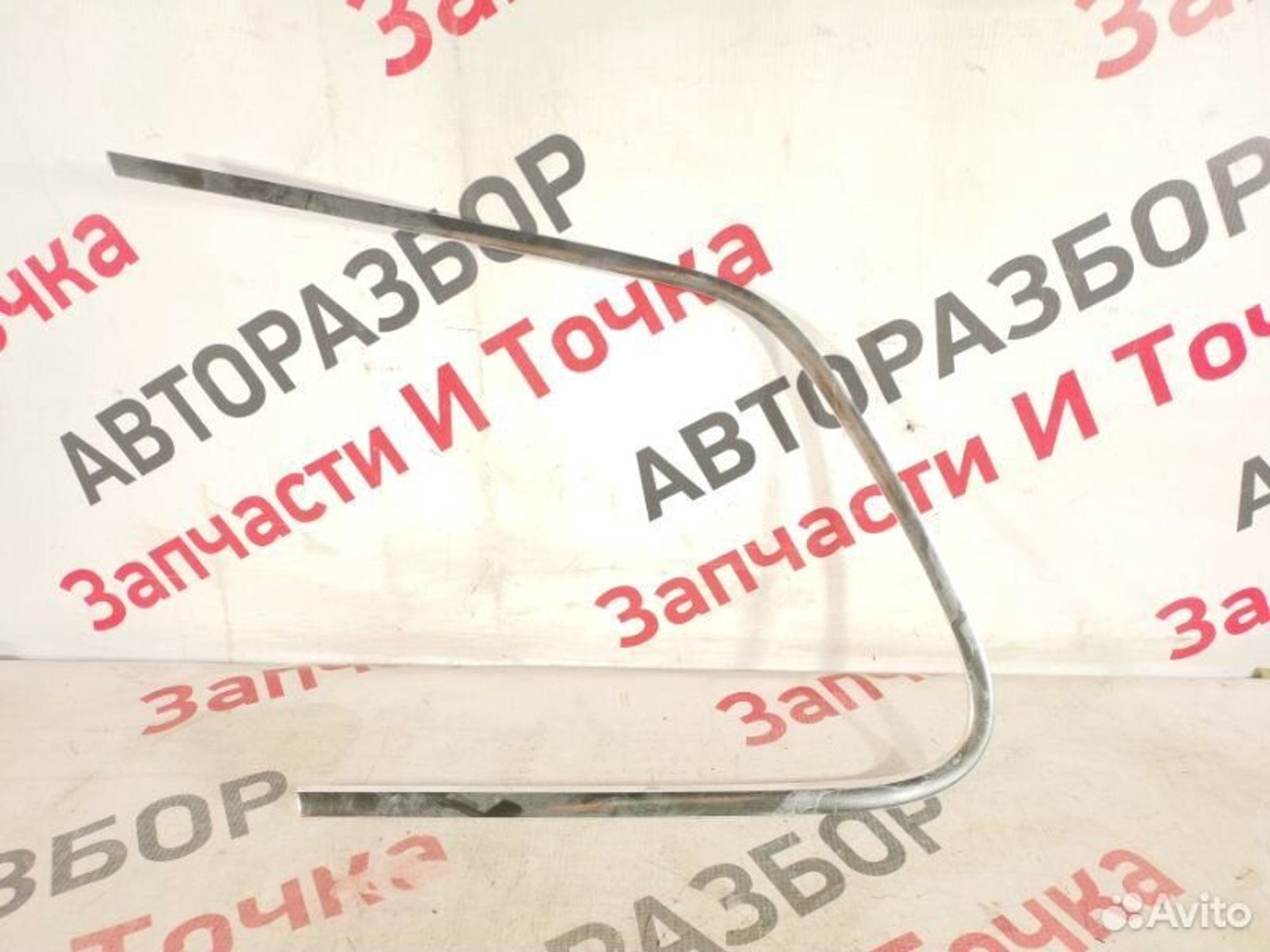 https://gcs.partsauto.market/rn-stockpro.appspot.com/thmbs/afb38d96ab8c9795ecac00e406b21163/e817e9b246fa1291f95584af05b972d0/352923c7655a1624c1a9e785d4438f9d.jpg