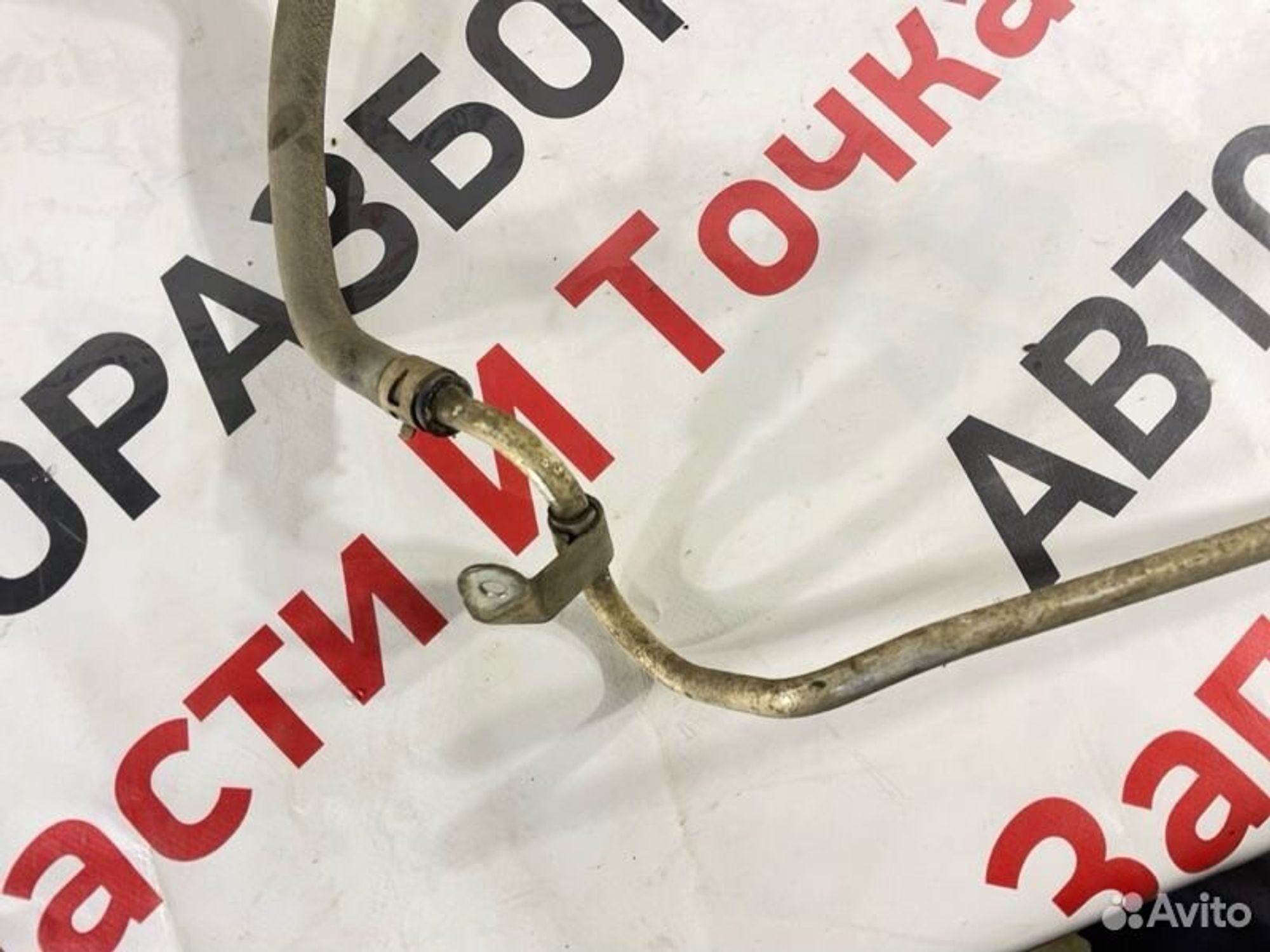 https://gcs.partsauto.market/rn-stockpro.appspot.com/thmbs/afb38d96ab8c9795ecac00e406b21163/e81eae9c6525b27aa8798bc115f29e73/08e469334ada8533c8c89c44c6fa1258.jpg