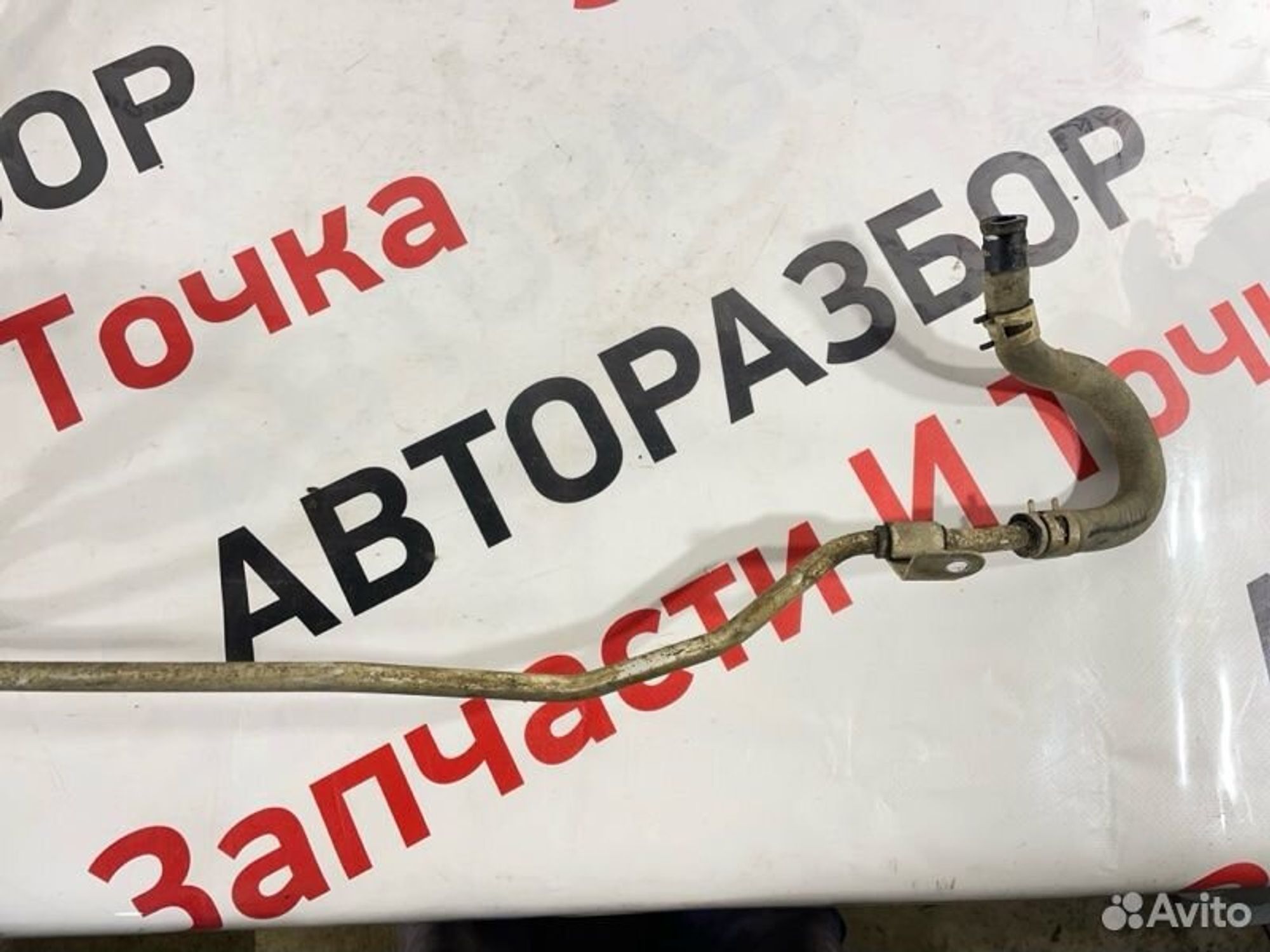 https://gcs.partsauto.market/rn-stockpro.appspot.com/thmbs/afb38d96ab8c9795ecac00e406b21163/e81eae9c6525b27aa8798bc115f29e73/f45cdc10965b26873f87672352de2bbf.jpg