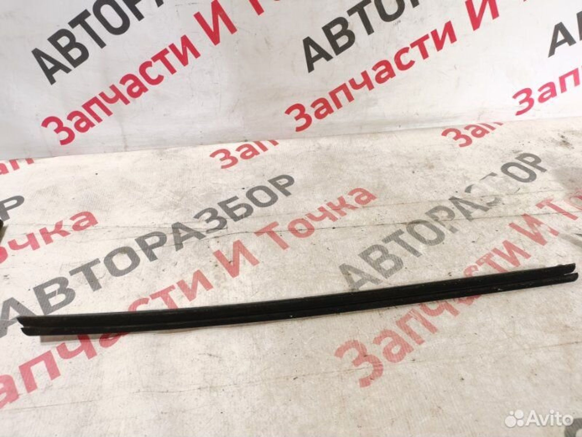 https://gcs.partsauto.market/rn-stockpro.appspot.com/thmbs/afb38d96ab8c9795ecac00e406b21163/e8286a3af8a72025779939351f8bbc6e/03267f54e885090b236f15869ffe6fe1.jpg