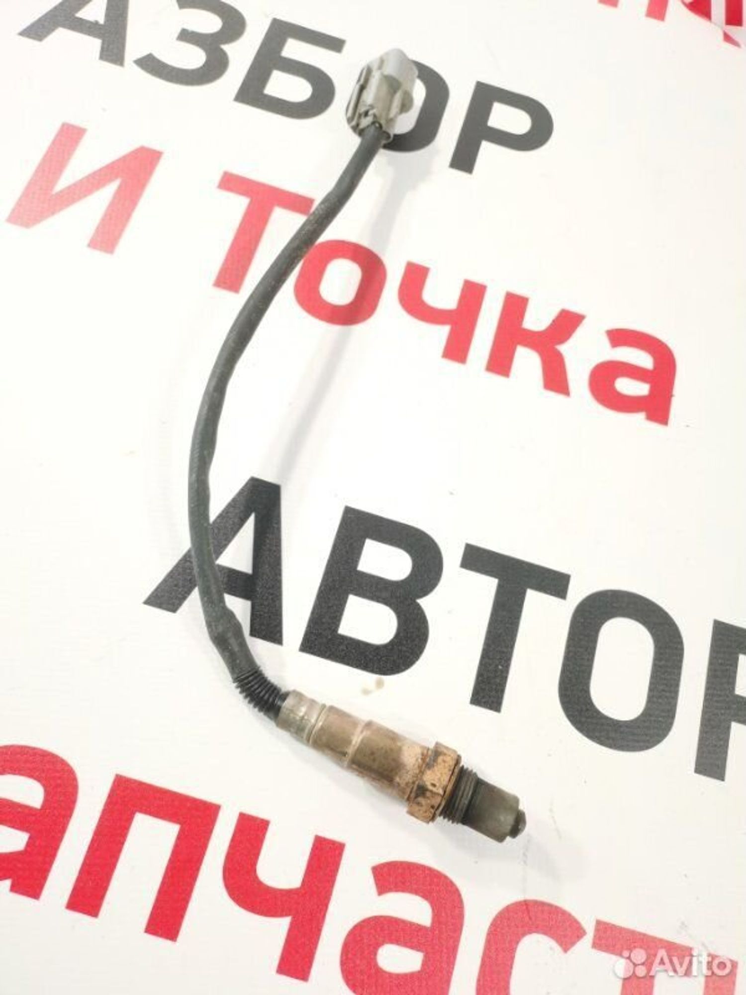 https://gcs.partsauto.market/rn-stockpro.appspot.com/thmbs/afb38d96ab8c9795ecac00e406b21163/e8434b00f8947d7df1e39febf9d443e5/2802ecbc5088c45055561f50dcc47e54.jpg