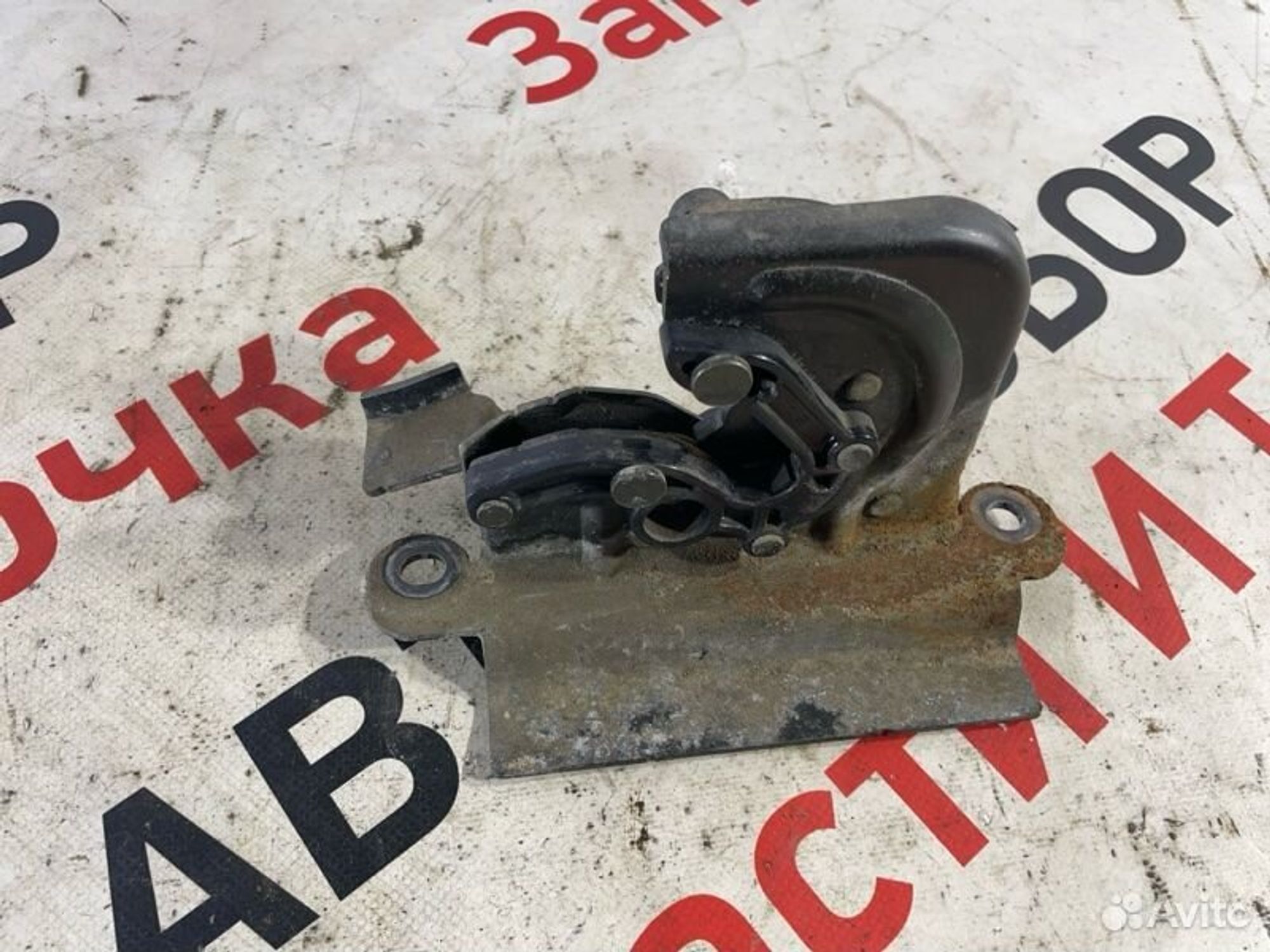 https://gcs.partsauto.market/rn-stockpro.appspot.com/thmbs/afb38d96ab8c9795ecac00e406b21163/e858308d863fc78eb0944e75efddd4d3/3cf3b3342daaa8fefc39d514fdd0d9b8.jpg