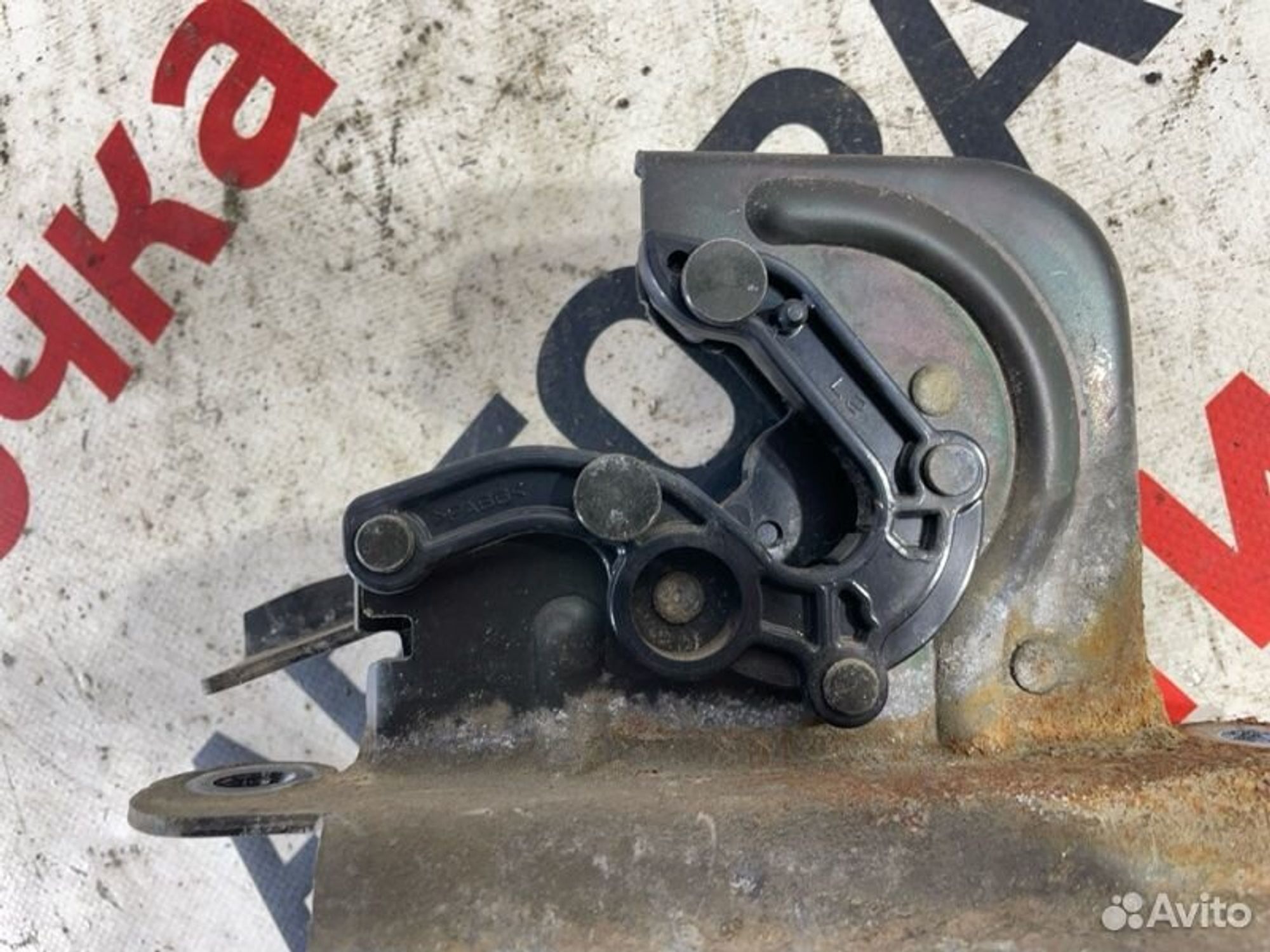 https://gcs.partsauto.market/rn-stockpro.appspot.com/thmbs/afb38d96ab8c9795ecac00e406b21163/e858308d863fc78eb0944e75efddd4d3/f9083ffb6bb871ce5fe9622b986ccfbd.jpg