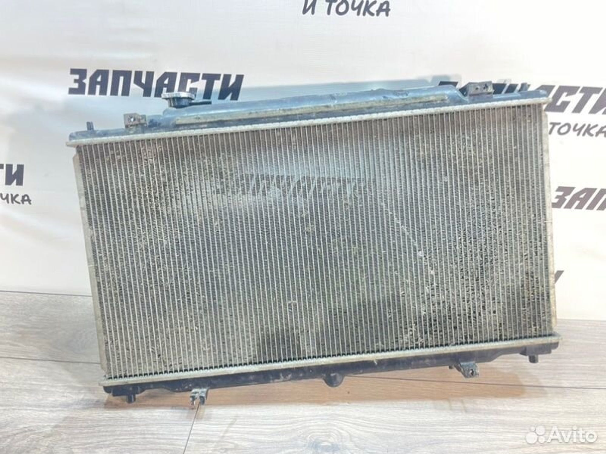 https://gcs.partsauto.market/rn-stockpro.appspot.com/thmbs/afb38d96ab8c9795ecac00e406b21163/e85935a907d110fca3f0b2927f3f4b6a/7f49952ead6b5e1cf4bb281c6f10983c.jpg