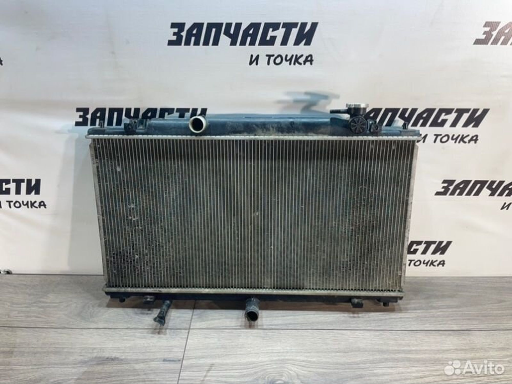 https://gcs.partsauto.market/rn-stockpro.appspot.com/thmbs/afb38d96ab8c9795ecac00e406b21163/e85935a907d110fca3f0b2927f3f4b6a/a7e77f0073e547bafe0d2ee3e3f19e00.jpg