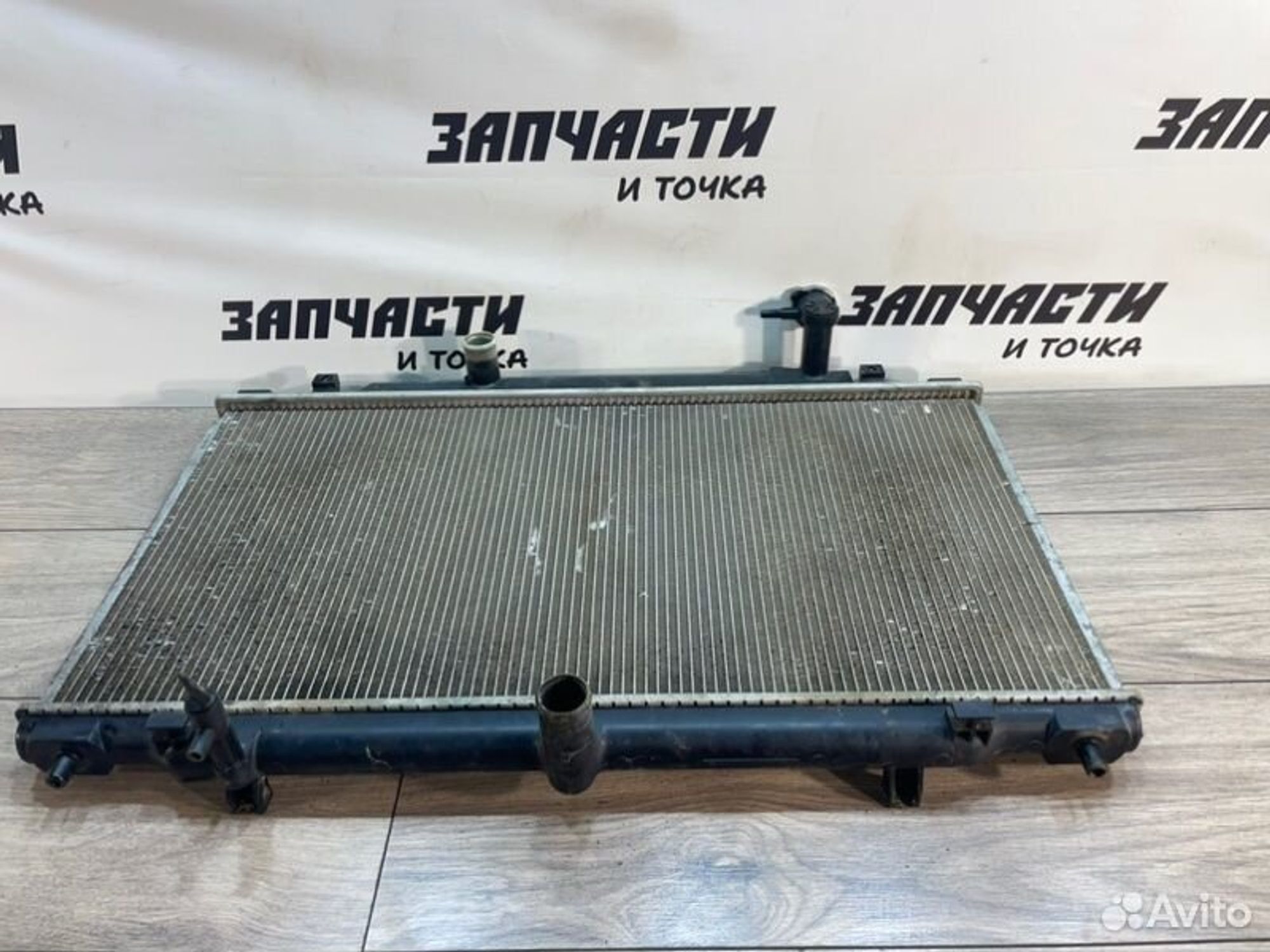 https://gcs.partsauto.market/rn-stockpro.appspot.com/thmbs/afb38d96ab8c9795ecac00e406b21163/e85935a907d110fca3f0b2927f3f4b6a/bacccbabebe0e919c68cb85b3a2ac995.jpg