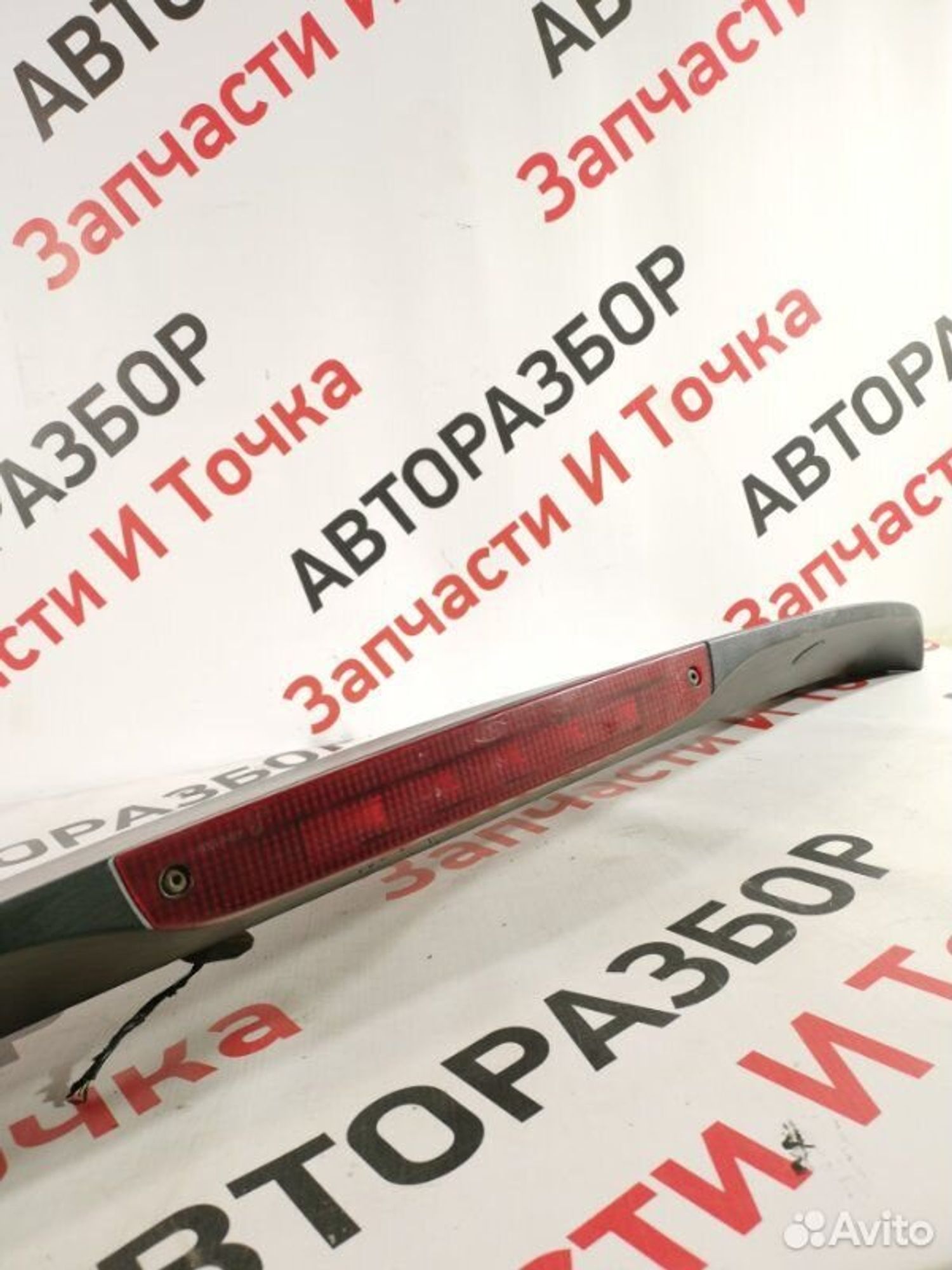 https://gcs.partsauto.market/rn-stockpro.appspot.com/thmbs/afb38d96ab8c9795ecac00e406b21163/e85bf506660aa4d584bc50be16aff9bd/1b3789a8f966a9893b96ac393cea5cd2.jpg