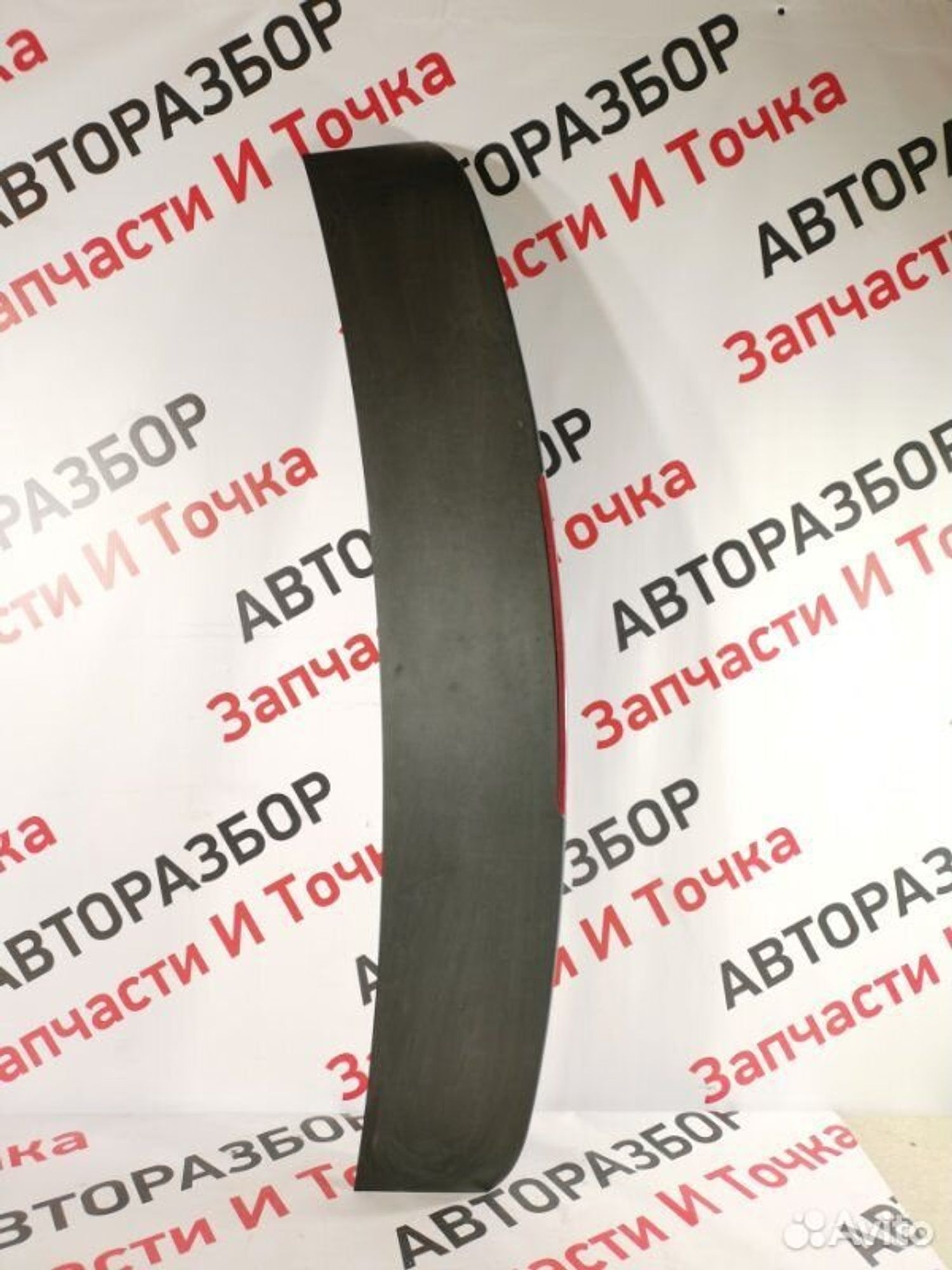 https://gcs.partsauto.market/rn-stockpro.appspot.com/thmbs/afb38d96ab8c9795ecac00e406b21163/e85bf506660aa4d584bc50be16aff9bd/42b7ebf25c03d2e2f8a53e1a7b868187.jpg