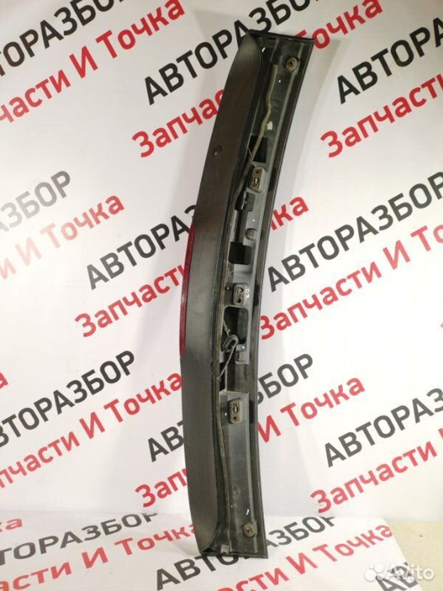 https://gcs.partsauto.market/rn-stockpro.appspot.com/thmbs/afb38d96ab8c9795ecac00e406b21163/e85bf506660aa4d584bc50be16aff9bd/58d928c26acc5955413d627064e587b7.jpg