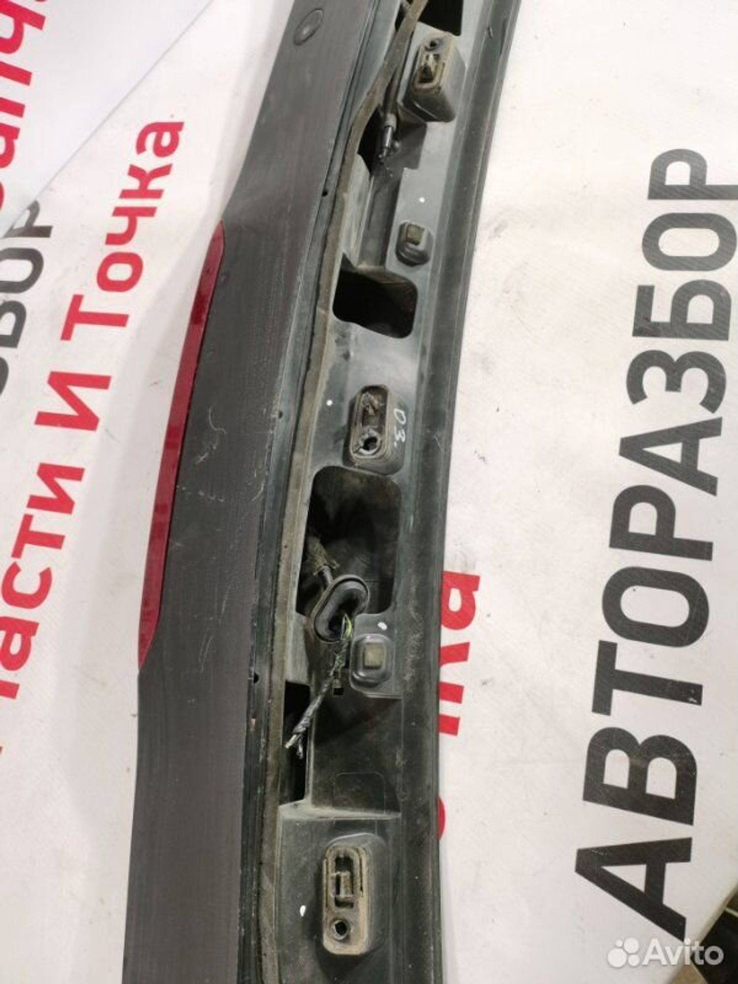 https://gcs.partsauto.market/rn-stockpro.appspot.com/thmbs/afb38d96ab8c9795ecac00e406b21163/e85bf506660aa4d584bc50be16aff9bd/5f5a12cce359d61bfe405d48355e4076.jpg