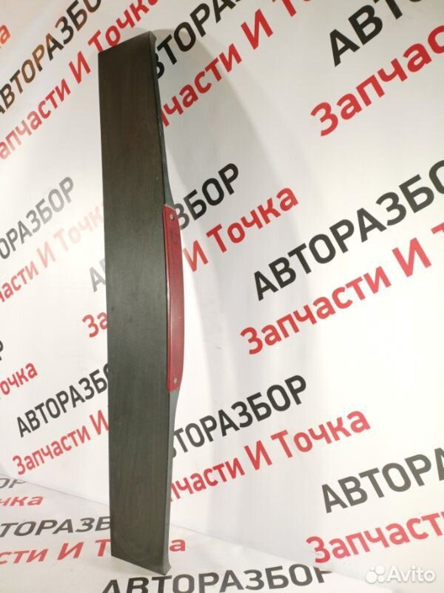 https://gcs.partsauto.market/rn-stockpro.appspot.com/thmbs/afb38d96ab8c9795ecac00e406b21163/e85bf506660aa4d584bc50be16aff9bd/e815e14d5e9ac48d8a78cbb3502a28b5.jpg
