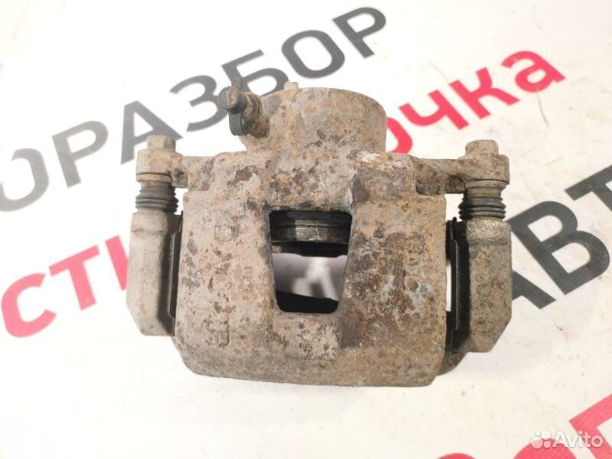 https://gcs.partsauto.market/rn-stockpro.appspot.com/thmbs/afb38d96ab8c9795ecac00e406b21163/e8628eddbcfdf0c72522c5d722a6c145/71dd680f49fcbd5d62f389bbfd33335c.jpg