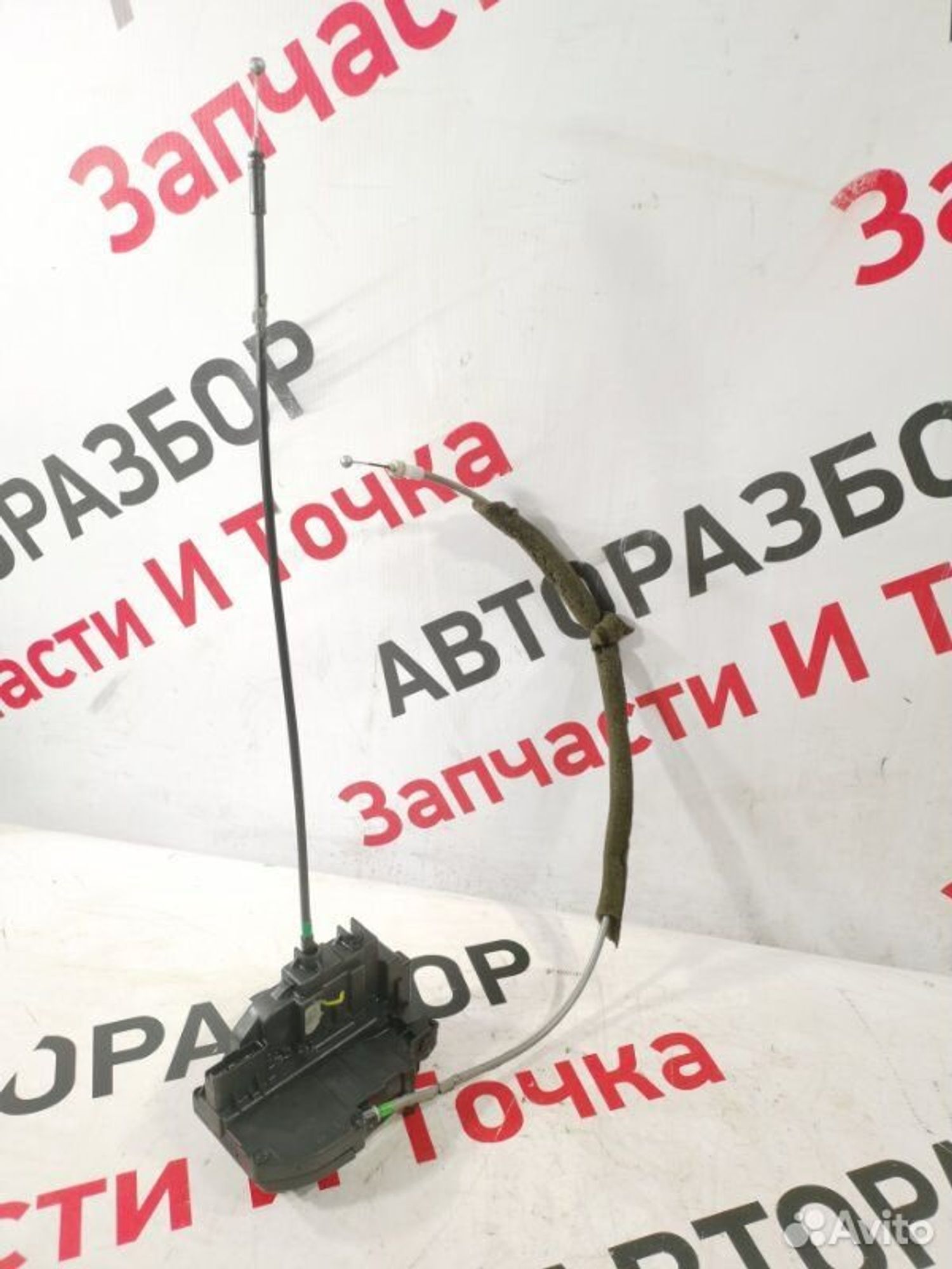 https://gcs.partsauto.market/rn-stockpro.appspot.com/thmbs/afb38d96ab8c9795ecac00e406b21163/e862bad3fc26f1808938a8738cdca646/2396d893b24fc47951bd1996c3e2bcf4.jpg