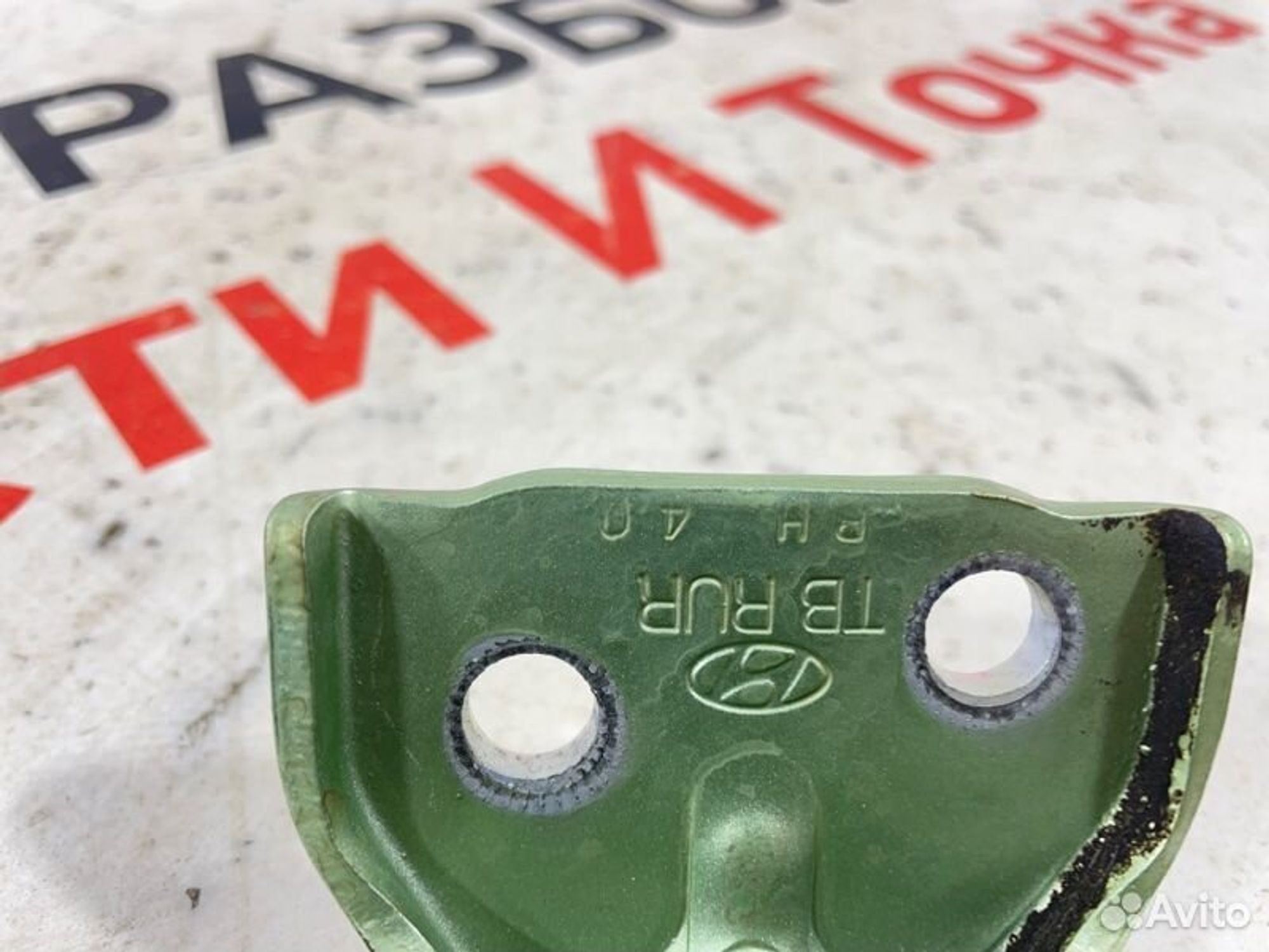 https://gcs.partsauto.market/rn-stockpro.appspot.com/thmbs/afb38d96ab8c9795ecac00e406b21163/e8634b61dd45829a7324c786ca4de2d3/f8d88c27c08ee740c0ea6a2694775bbb.jpg