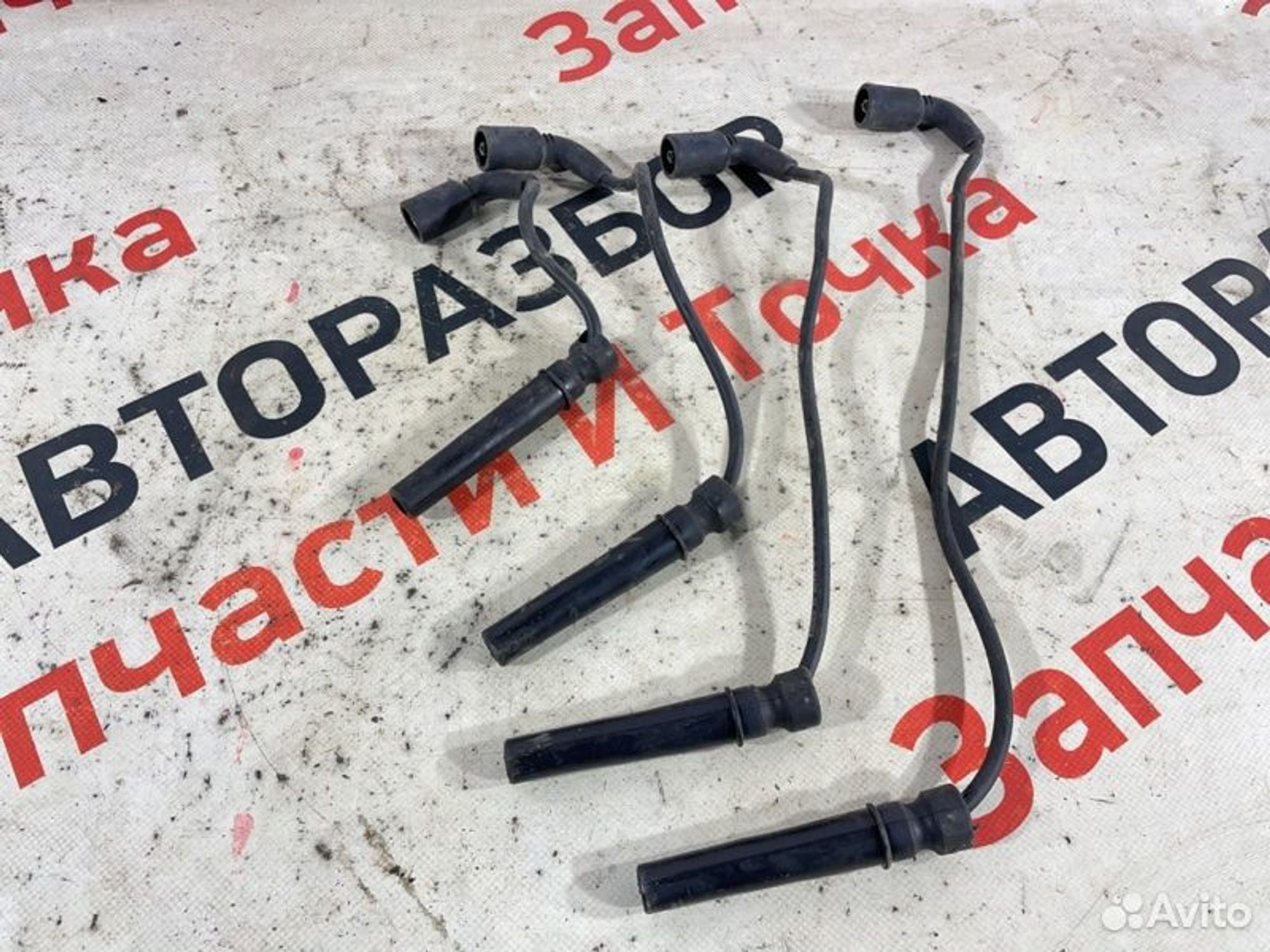 https://gcs.partsauto.market/rn-stockpro.appspot.com/thmbs/afb38d96ab8c9795ecac00e406b21163/e869c9edac5be0f73c7f87a67f727b9b/5a6afcb1a093b1988970af719239afbb.jpg