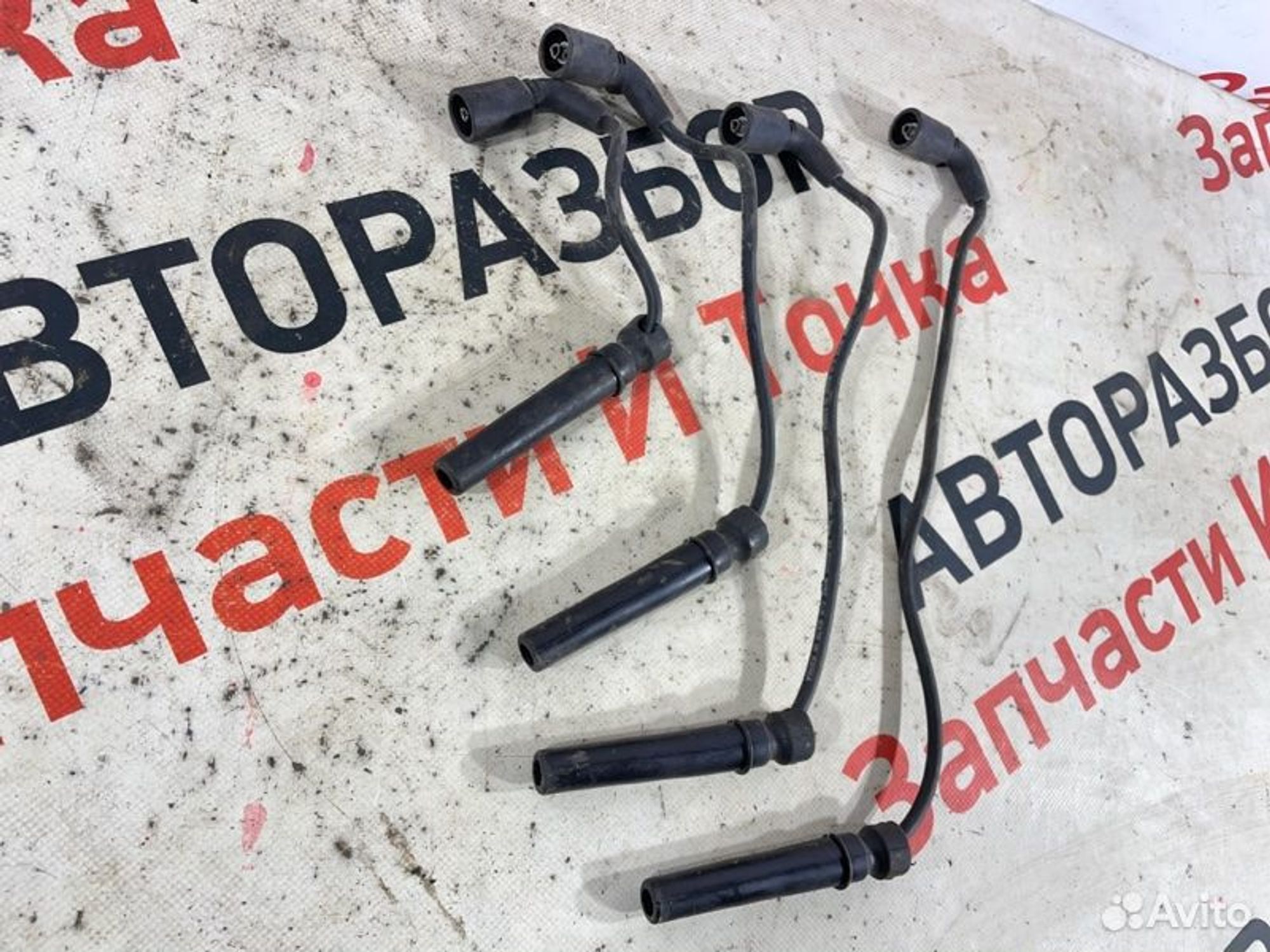 https://gcs.partsauto.market/rn-stockpro.appspot.com/thmbs/afb38d96ab8c9795ecac00e406b21163/e869c9edac5be0f73c7f87a67f727b9b/86e897e58ceea36ea0515cedeb74d6b5.jpg