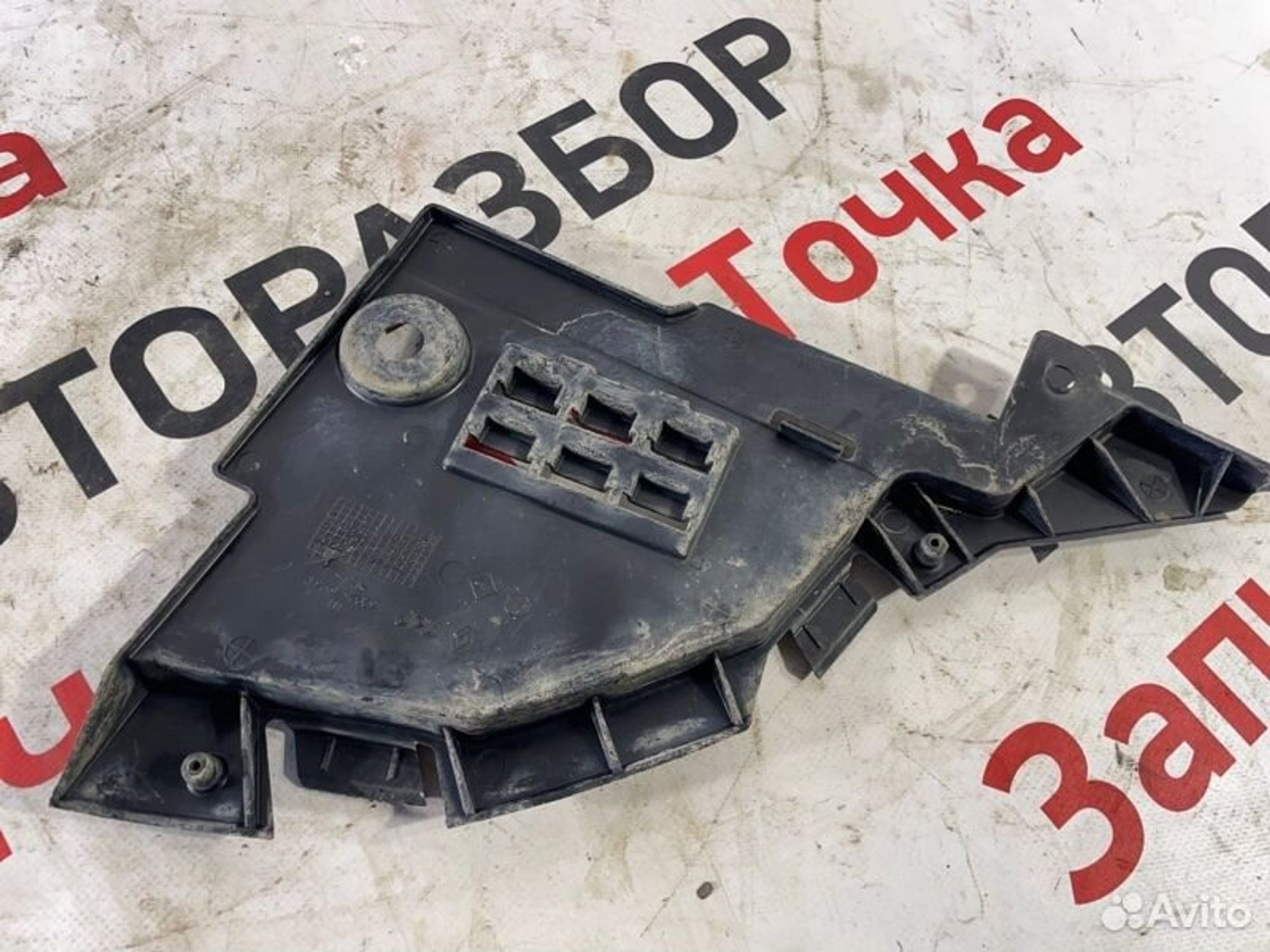 https://gcs.partsauto.market/rn-stockpro.appspot.com/thmbs/afb38d96ab8c9795ecac00e406b21163/e86a4187a7cee2cbb99dfd9963fc5c51/485f9a9fc8cd939da54698f82a5cd8b7.jpg