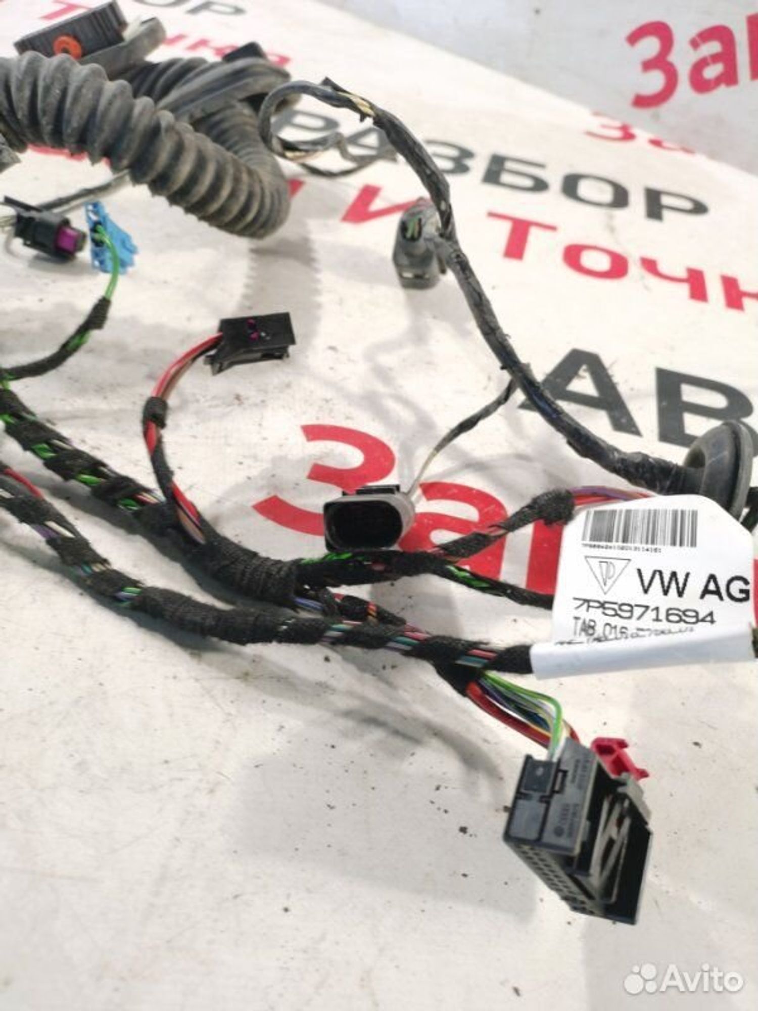 https://gcs.partsauto.market/rn-stockpro.appspot.com/thmbs/afb38d96ab8c9795ecac00e406b21163/e876983079aed59ad75a0c71584e25d7/935f7be35e7610304214caa5ac9c3cbc.jpg
