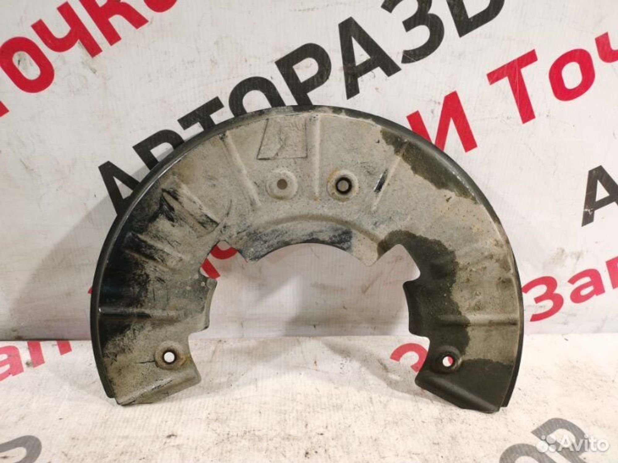 https://gcs.partsauto.market/rn-stockpro.appspot.com/thmbs/afb38d96ab8c9795ecac00e406b21163/e885adb8657d6dc8521ec63e6d9f05a0/3f7f713ad84786f6515a78af52a05b66.jpg