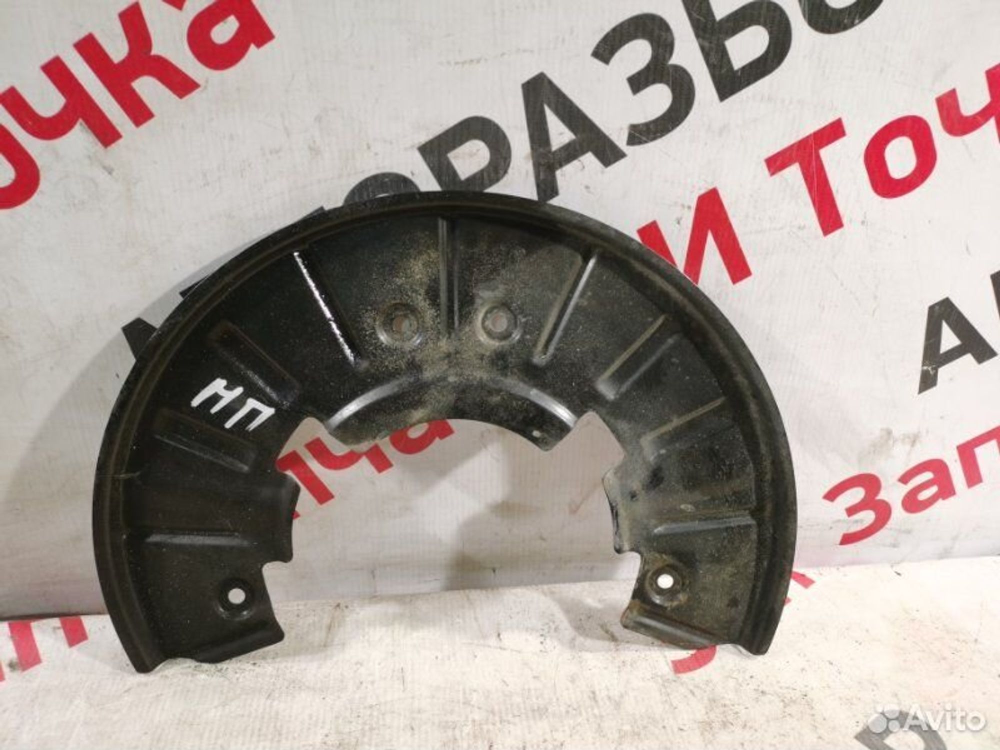 https://gcs.partsauto.market/rn-stockpro.appspot.com/thmbs/afb38d96ab8c9795ecac00e406b21163/e885adb8657d6dc8521ec63e6d9f05a0/dca68a98825823beb0b6a6615b5b75cb.jpg