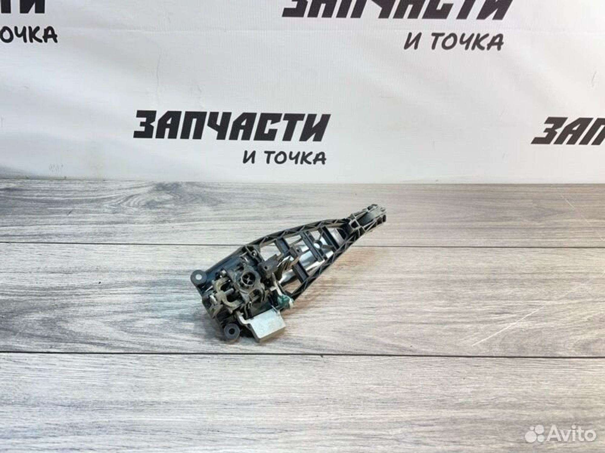 https://gcs.partsauto.market/rn-stockpro.appspot.com/thmbs/afb38d96ab8c9795ecac00e406b21163/e88c7c11a18f36c2f28770b050bbe2a3/39daa53169905a548bd1480a76bc031a.jpg