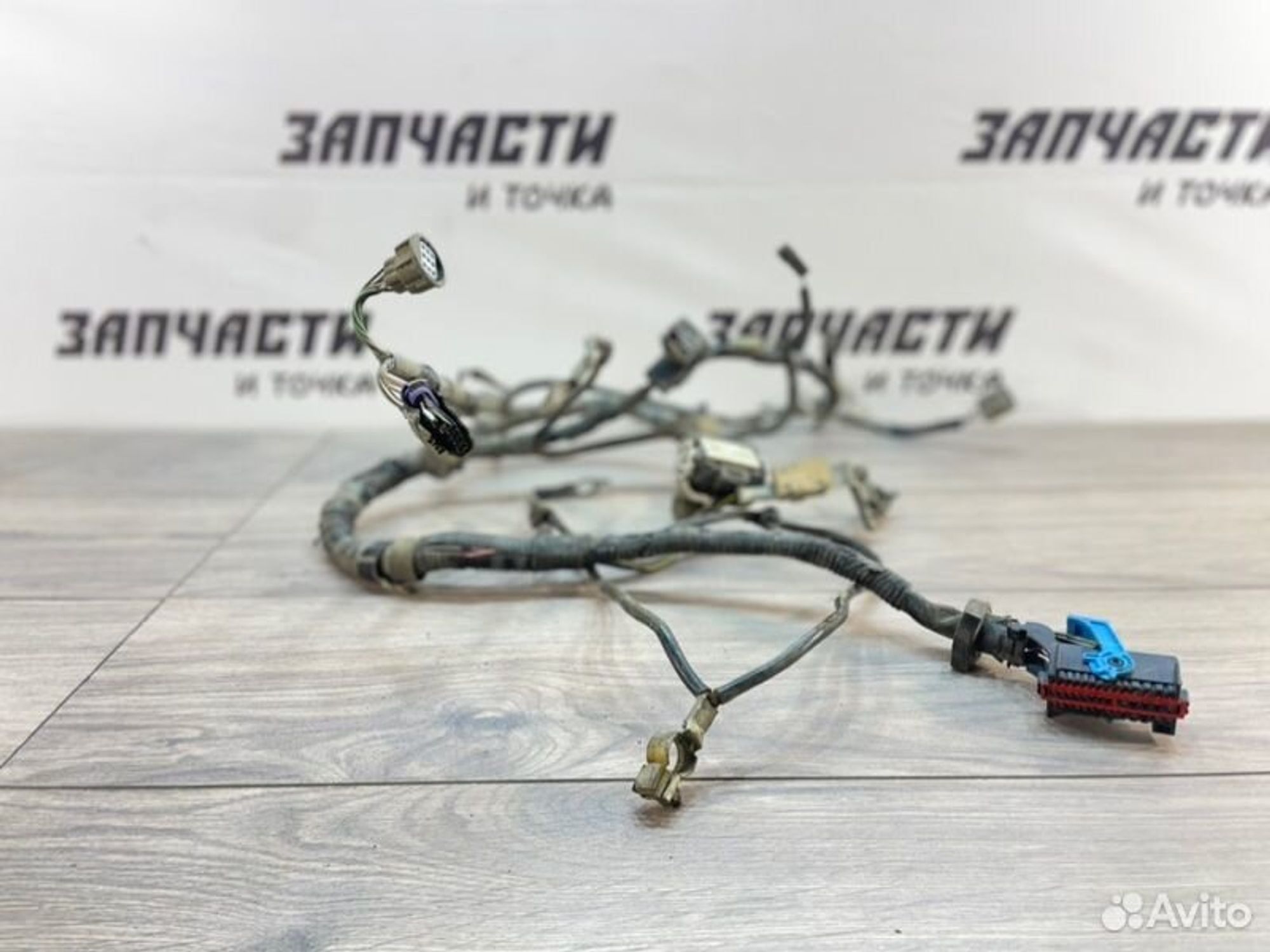 Провод аккумулятора Mazda Axela BK5P ZY-VE 2005