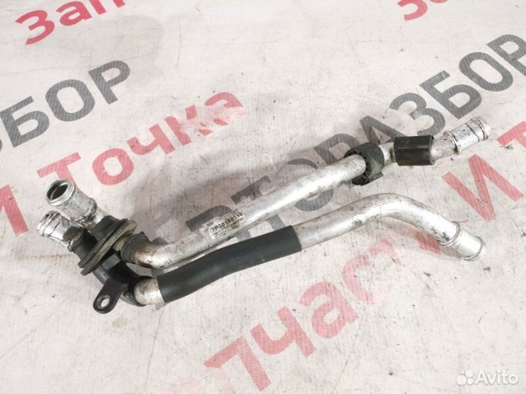 https://gcs.partsauto.market/rn-stockpro.appspot.com/thmbs/afb38d96ab8c9795ecac00e406b21163/e88def73d6d864295b41d5fb254ddd6d/a45f57f07f28ad92fe781c0513df0f73.jpg
