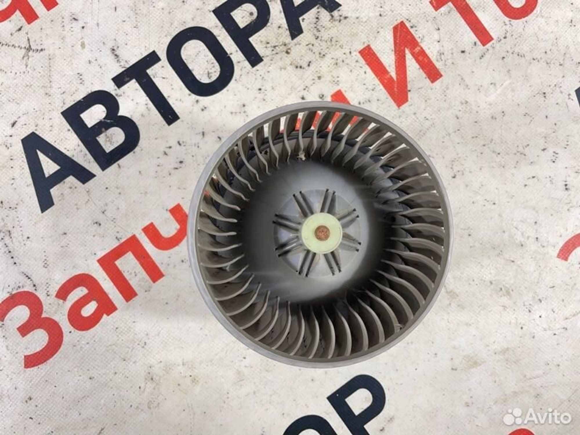 https://gcs.partsauto.market/rn-stockpro.appspot.com/thmbs/afb38d96ab8c9795ecac00e406b21163/e893fabbd723d6b1005f5ac8606a4dc7/2621f05eb9f5ad47466a59f438e51b06.jpg