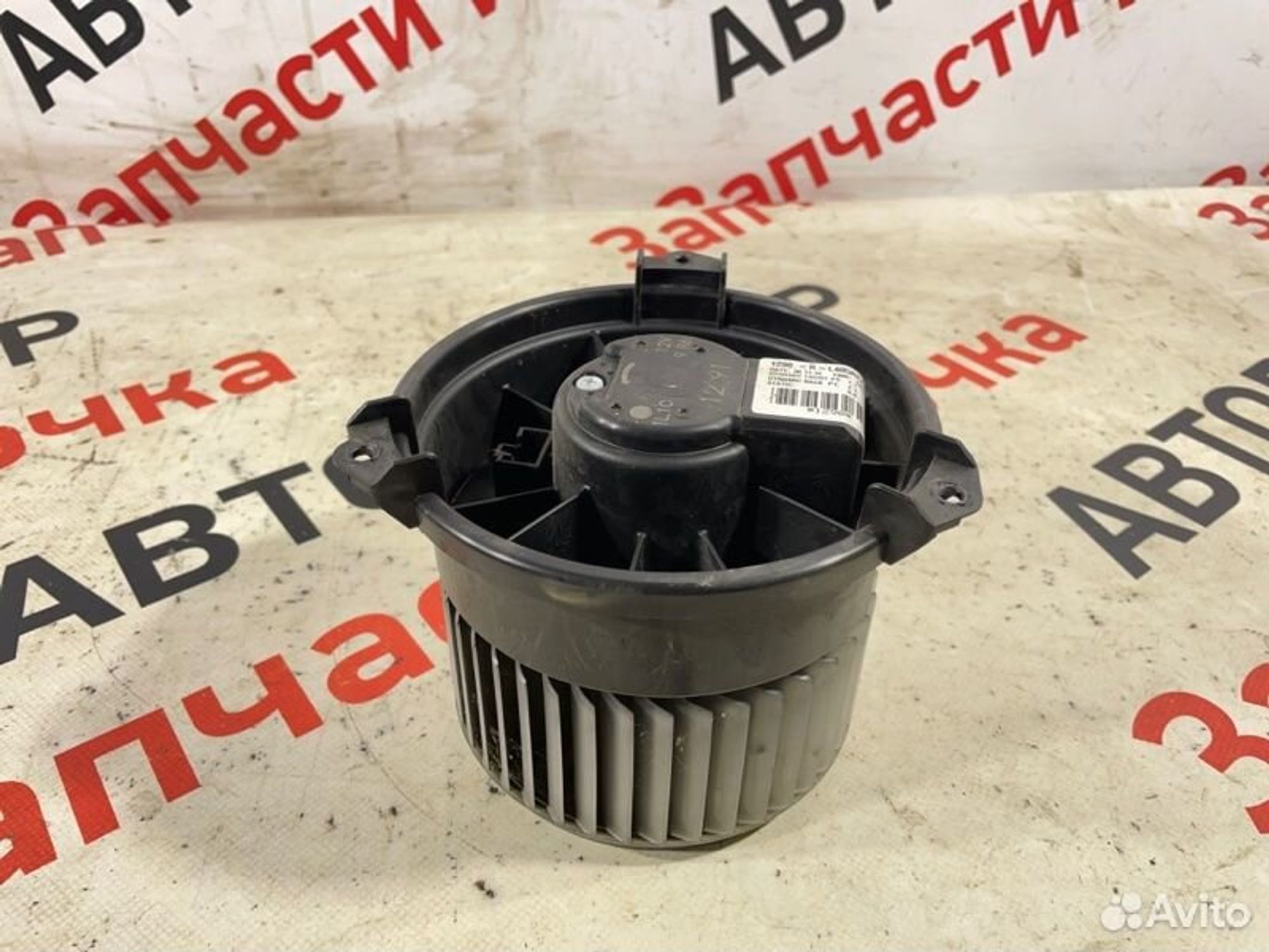 https://gcs.partsauto.market/rn-stockpro.appspot.com/thmbs/afb38d96ab8c9795ecac00e406b21163/e893fabbd723d6b1005f5ac8606a4dc7/9aeb7d9dbfd81e352f68f4dd28489b0e.jpg