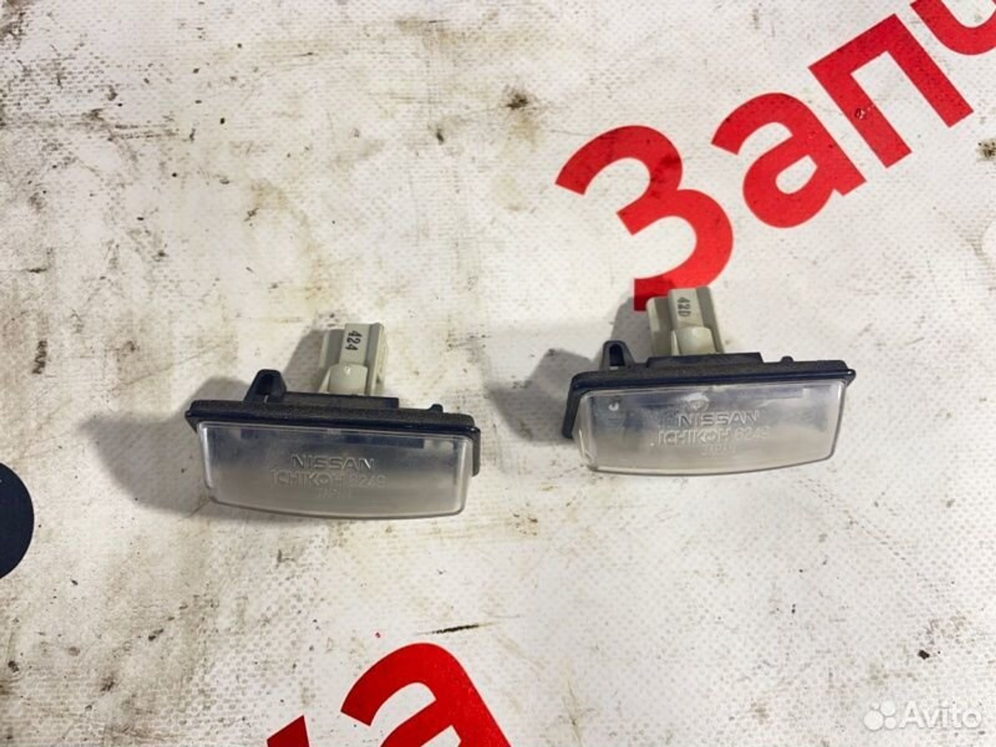 https://gcs.partsauto.market/rn-stockpro.appspot.com/thmbs/afb38d96ab8c9795ecac00e406b21163/e89ac7f091d3f25e6ebef543de9c1375/49159d01f2a007a196902fb09c699db6.jpg