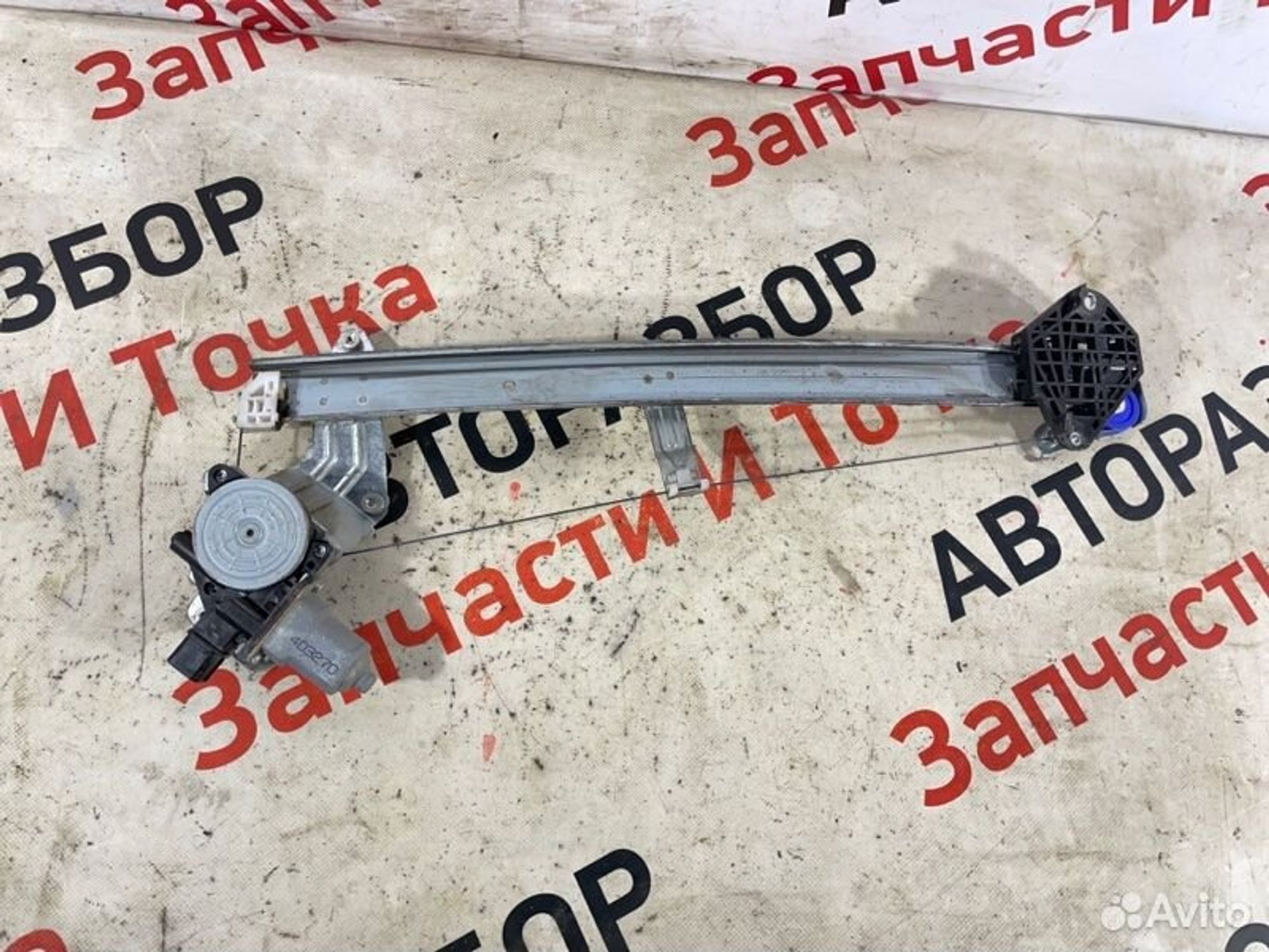https://gcs.partsauto.market/rn-stockpro.appspot.com/thmbs/afb38d96ab8c9795ecac00e406b21163/e8a10695e0ba18753c30a890a6ca68ec/3e657e6d9919d0abfc6293b445ab4cc4.jpg