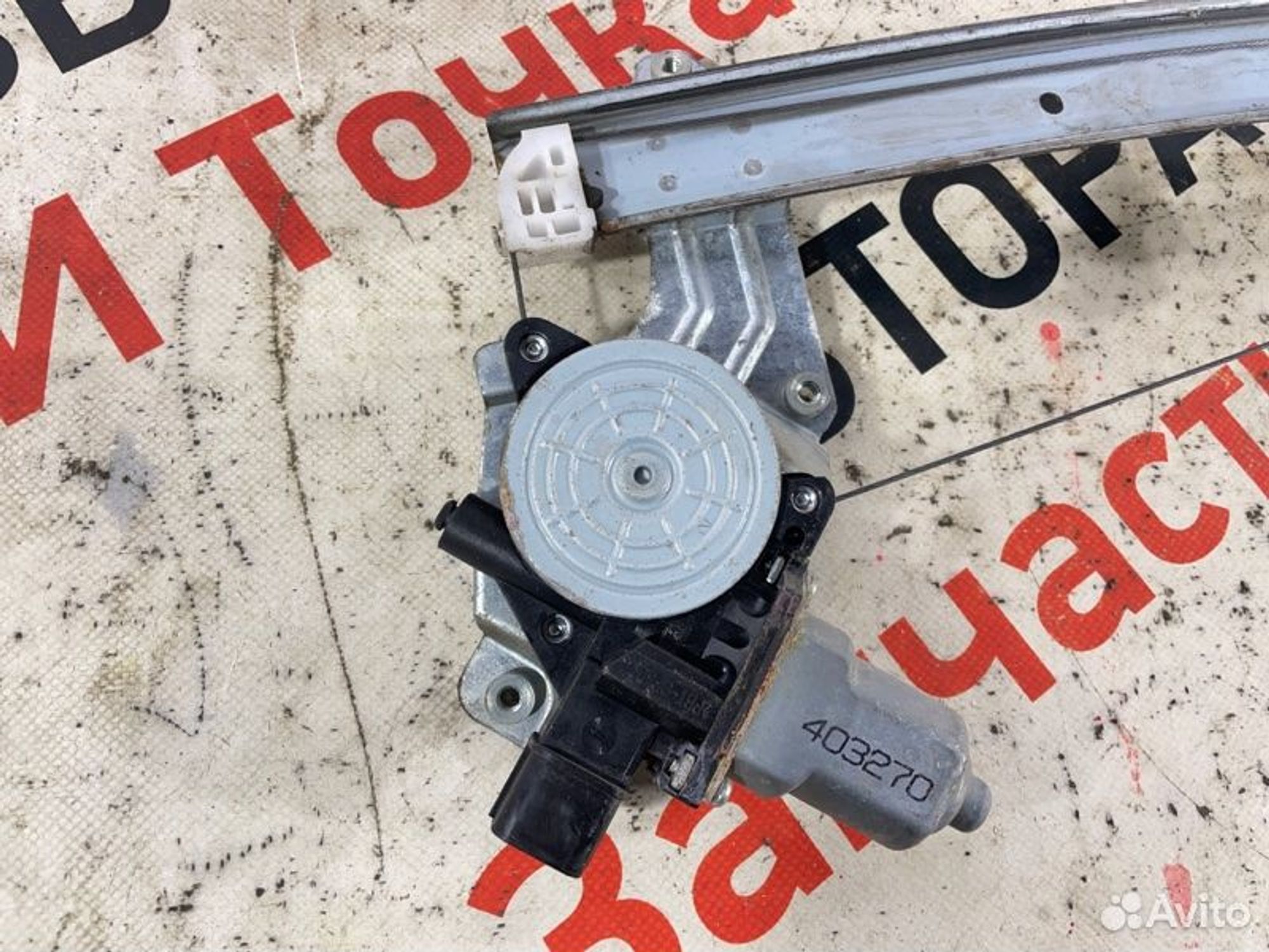 https://gcs.partsauto.market/rn-stockpro.appspot.com/thmbs/afb38d96ab8c9795ecac00e406b21163/e8a10695e0ba18753c30a890a6ca68ec/615511e6bd4ccf20611f6a0c9fde428f.jpg