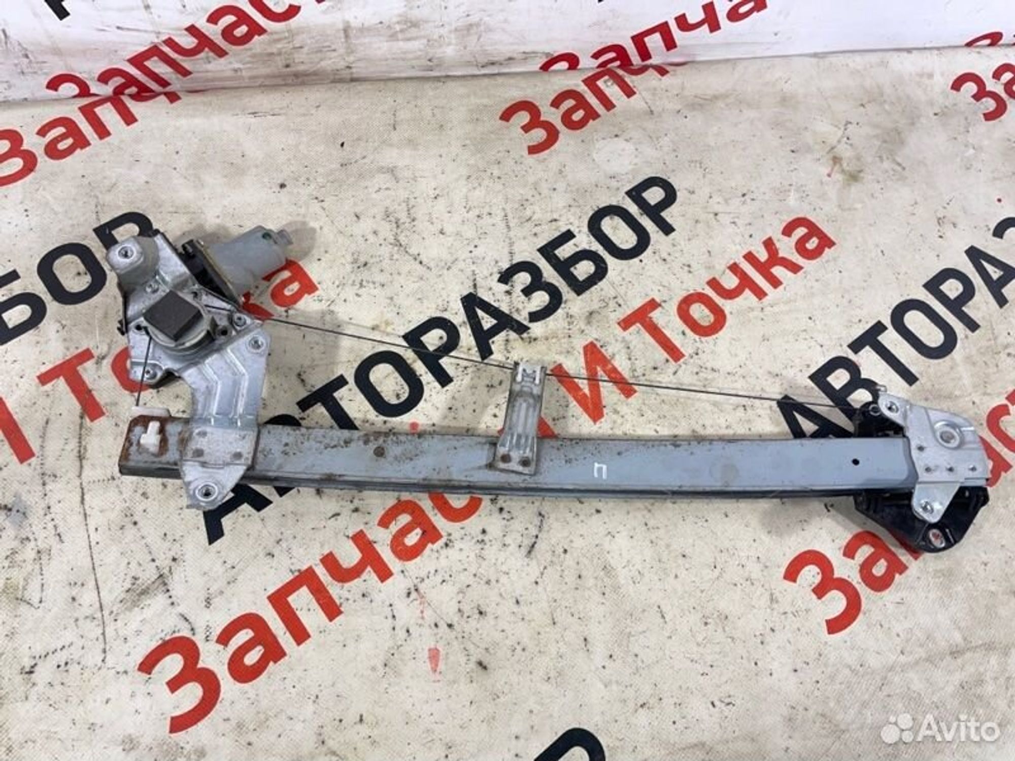 https://gcs.partsauto.market/rn-stockpro.appspot.com/thmbs/afb38d96ab8c9795ecac00e406b21163/e8a10695e0ba18753c30a890a6ca68ec/7ddbf5d49fcdc24e238819dc3dd7450e.jpg