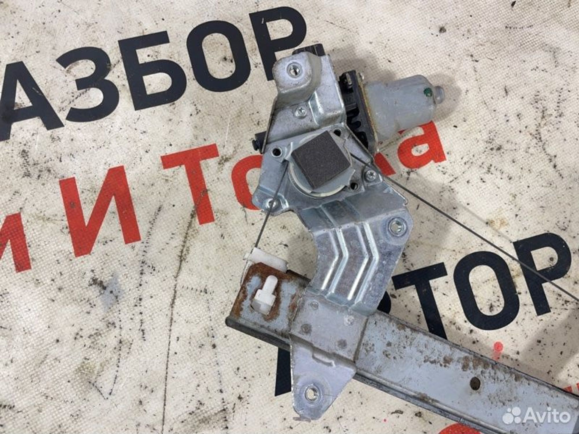 https://gcs.partsauto.market/rn-stockpro.appspot.com/thmbs/afb38d96ab8c9795ecac00e406b21163/e8a10695e0ba18753c30a890a6ca68ec/e3d5ca47bf32a077e300746d58155e49.jpg