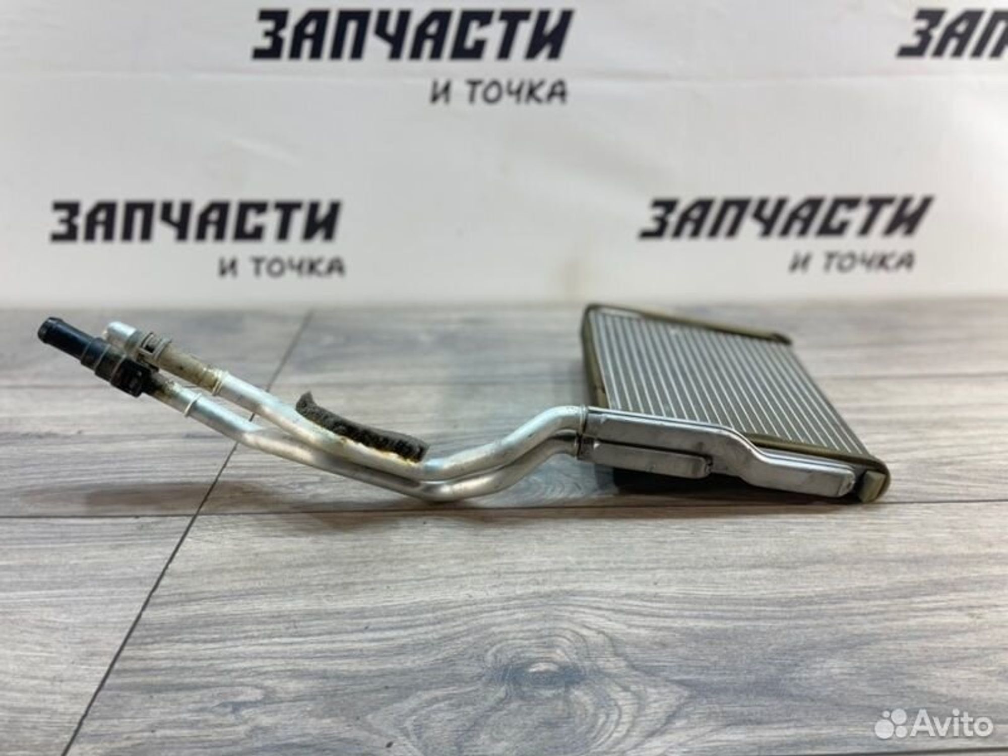 https://gcs.partsauto.market/rn-stockpro.appspot.com/thmbs/afb38d96ab8c9795ecac00e406b21163/e8a6ae95342e4c5b1293eb6c94cdeff0/81facc28b887d0b34a63a0a4d3c912af.jpg