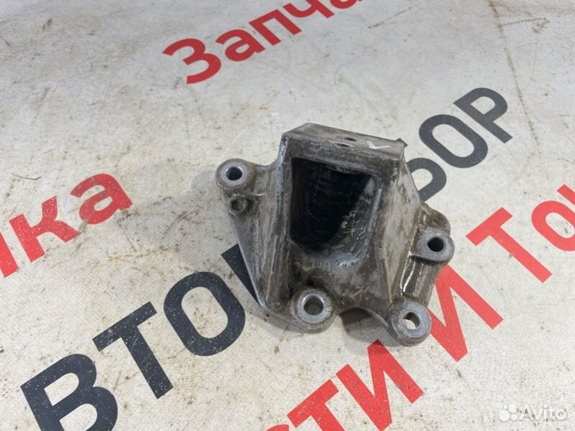 https://gcs.partsauto.market/rn-stockpro.appspot.com/thmbs/afb38d96ab8c9795ecac00e406b21163/e8ad5d5a4f42f12cd422418dea542328/3b658ef7b784e4e27b8636bad8e7591d.jpg